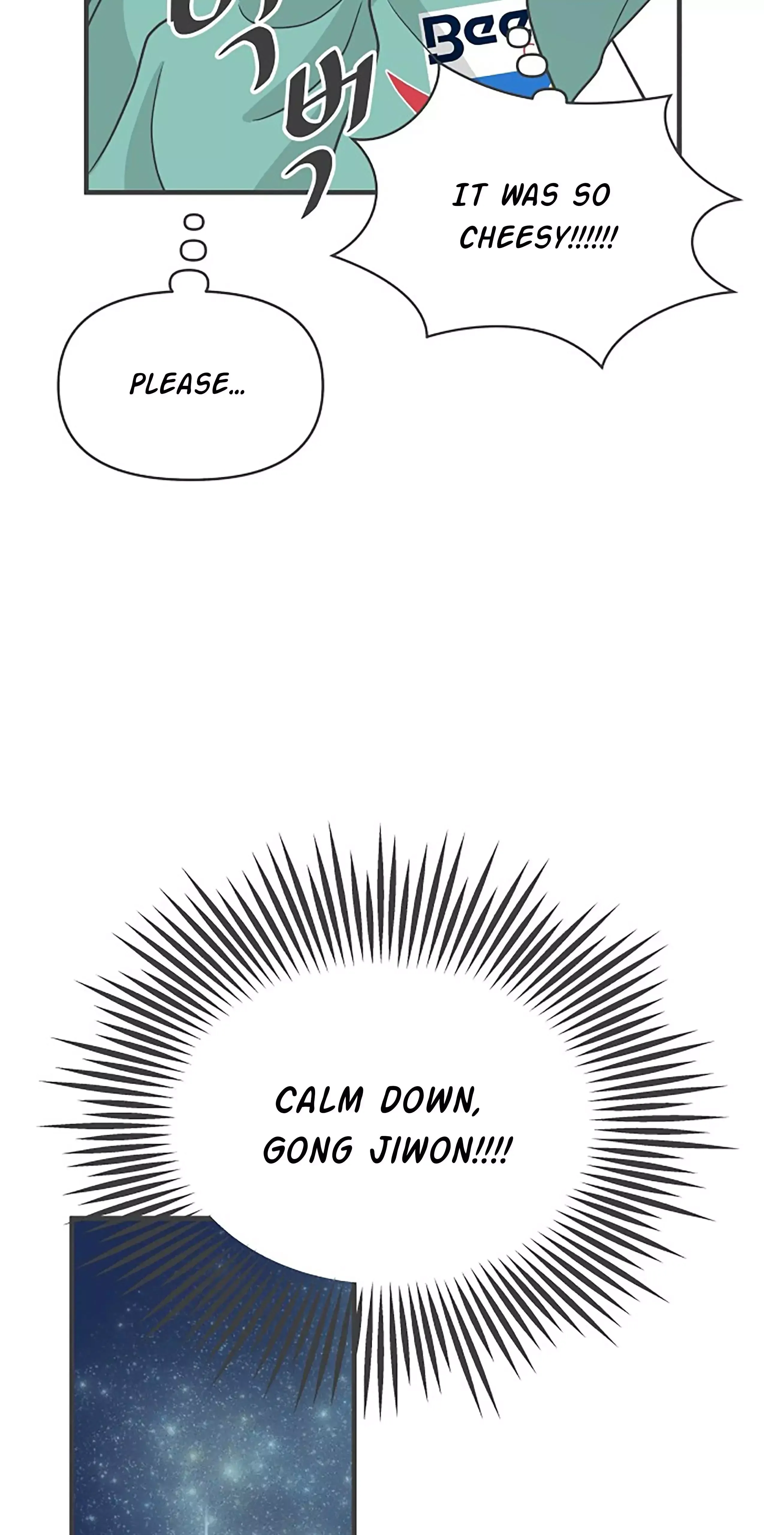 Newbies Chapter 93 page 26 - 