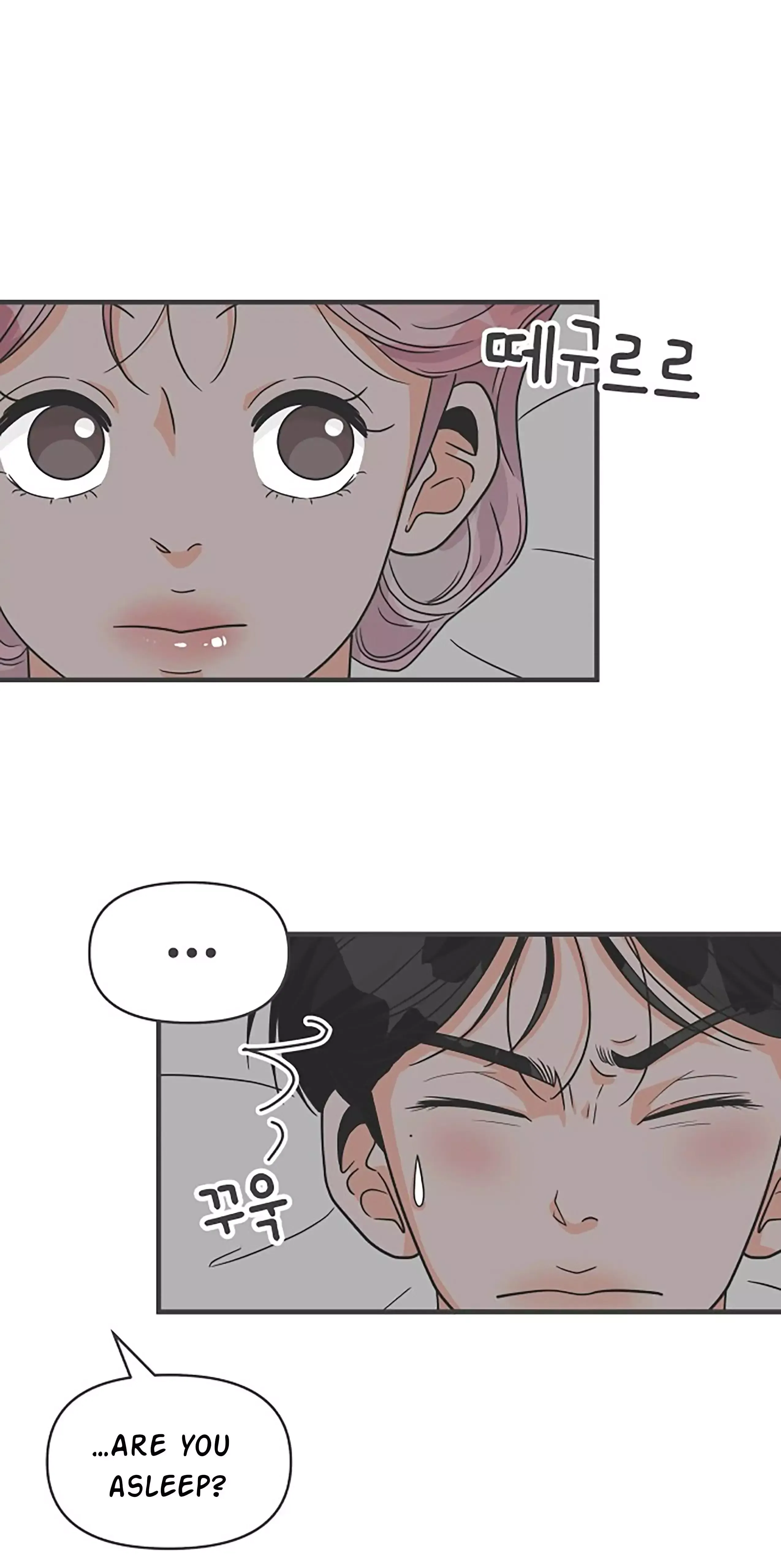 Newbies Chapter 93 page 29 - 