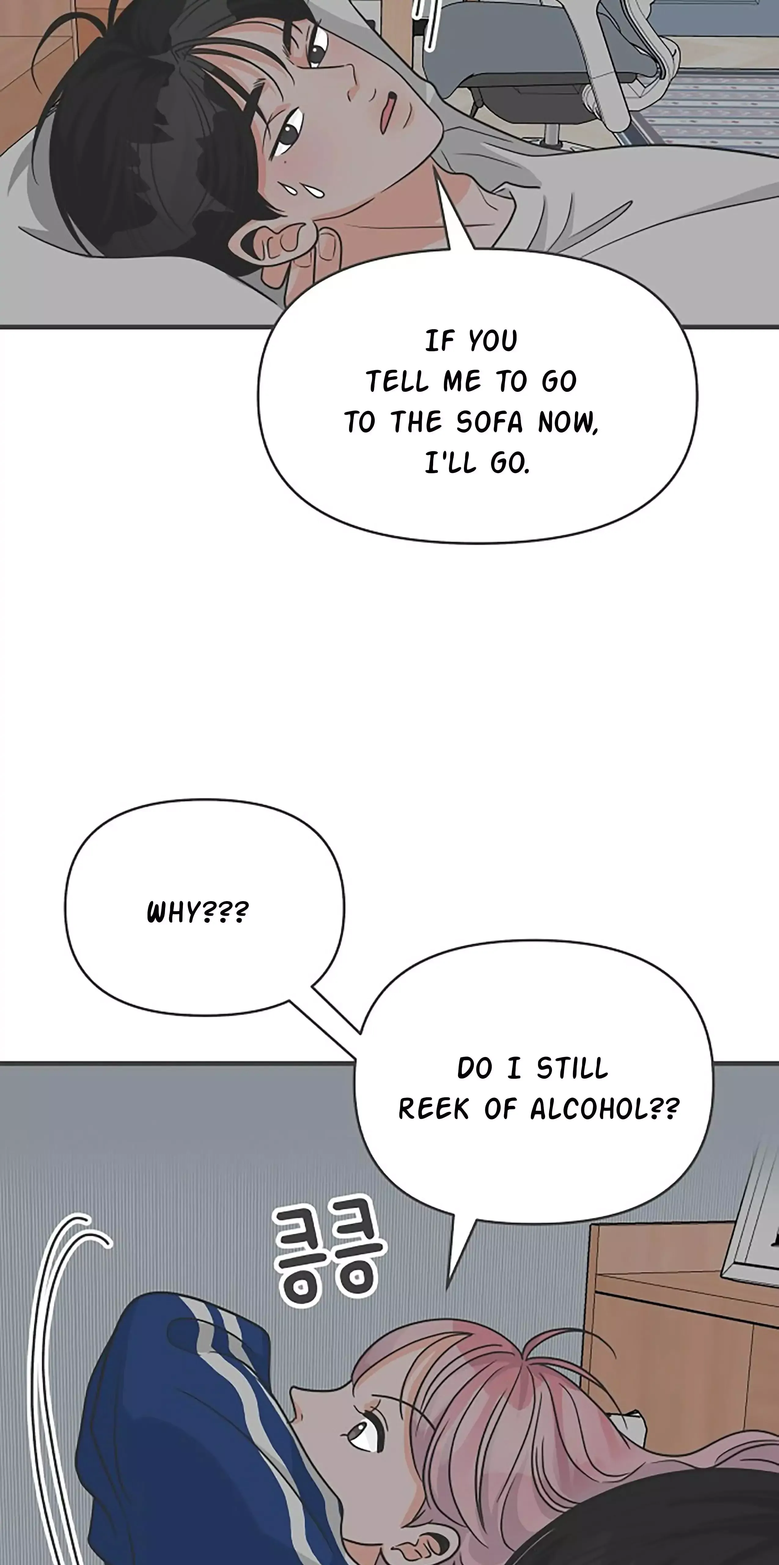 Newbies Chapter 93 page 37 - 