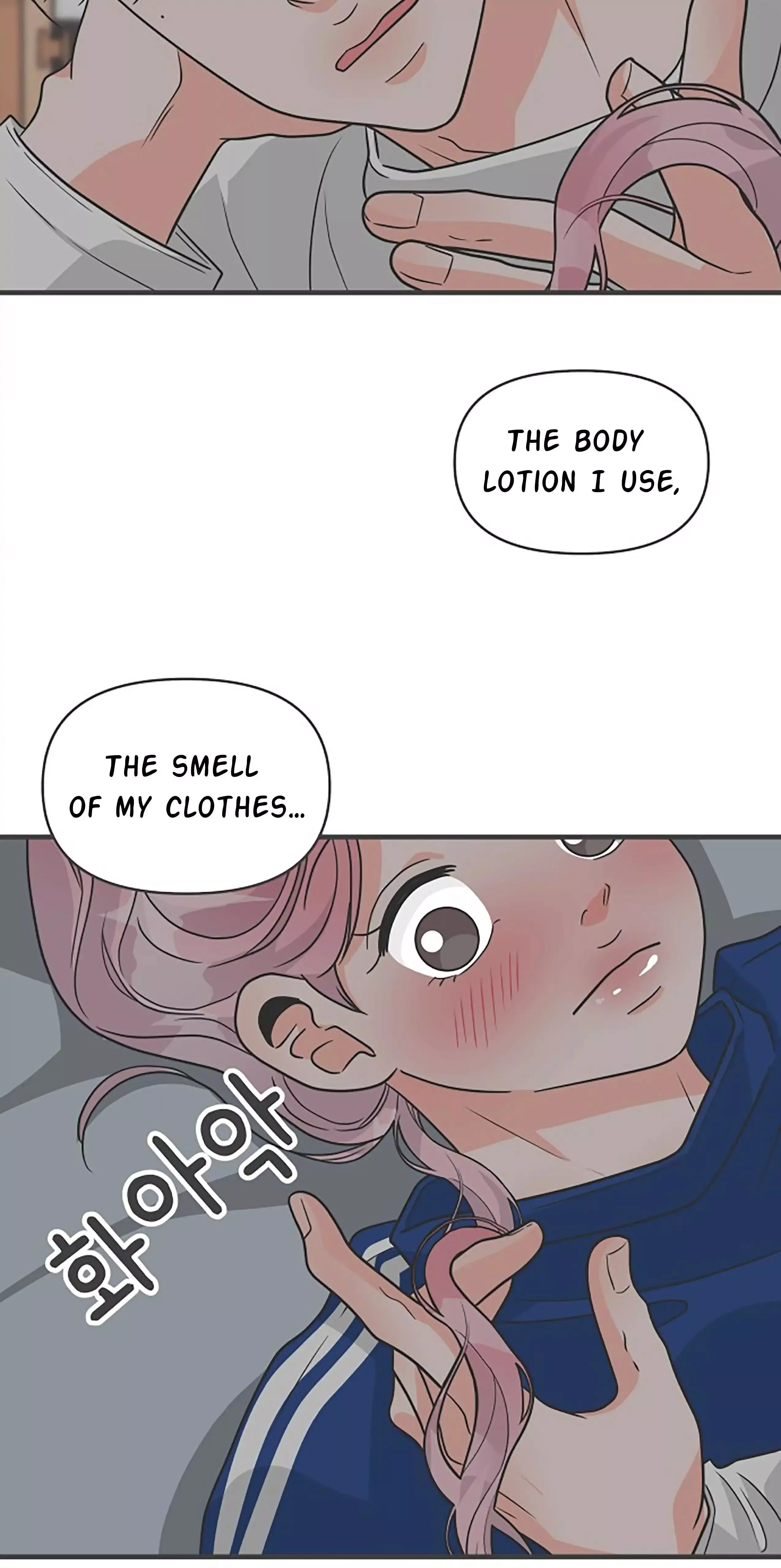 Newbies Chapter 93 page 44 - 