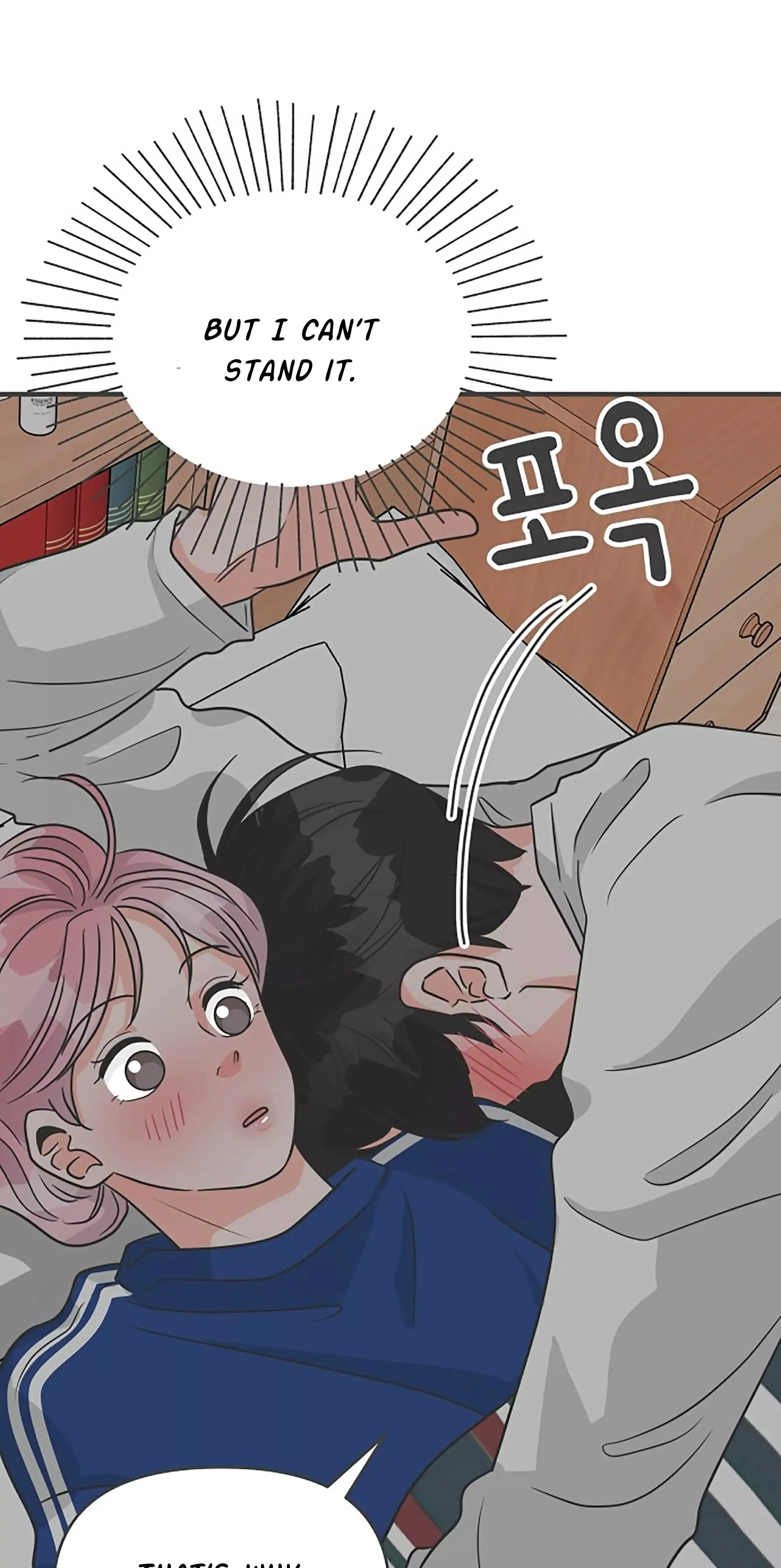 Newbies Chapter 93 page 46 - 