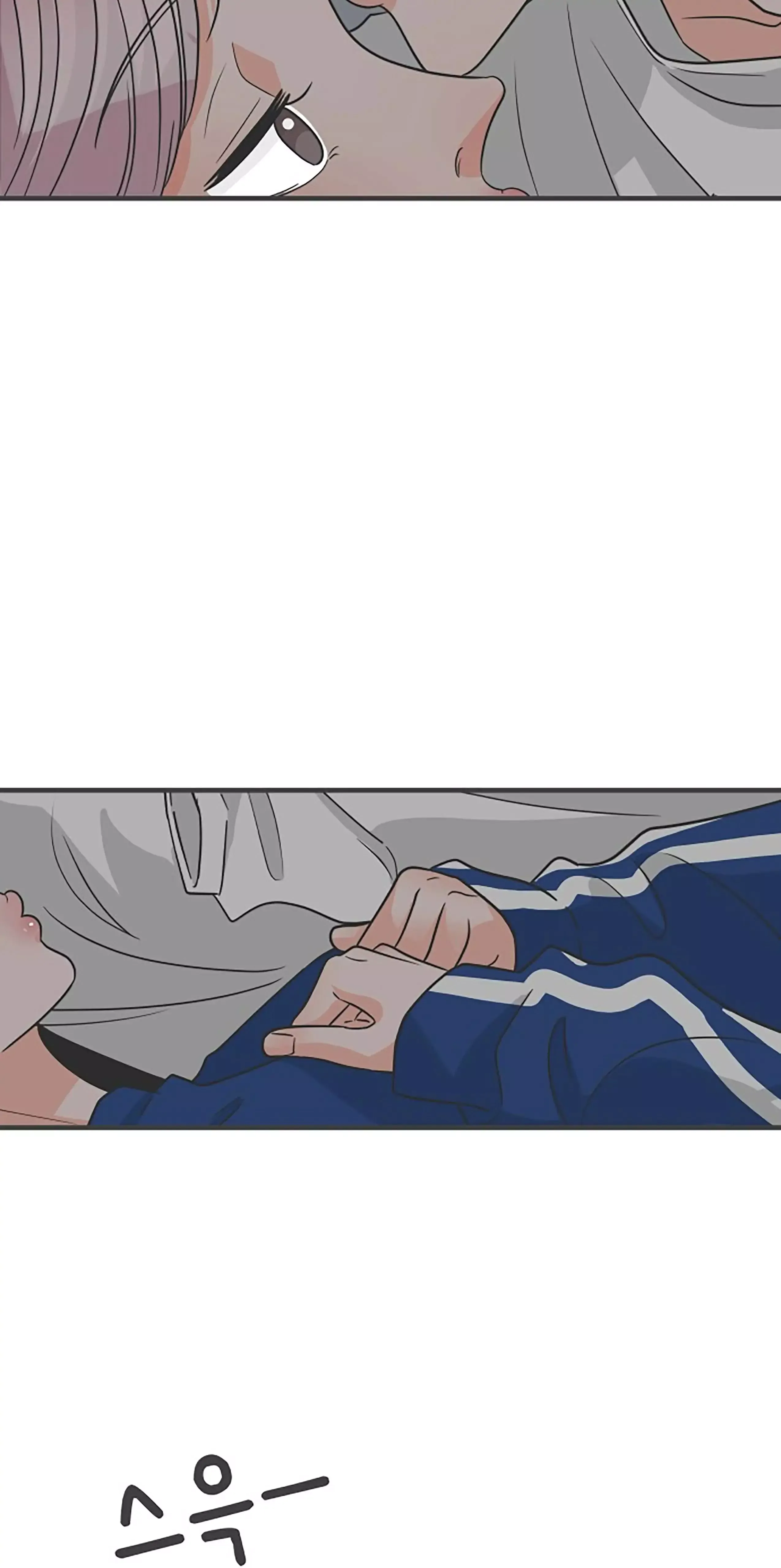 Newbies Chapter 93 page 53 - 
