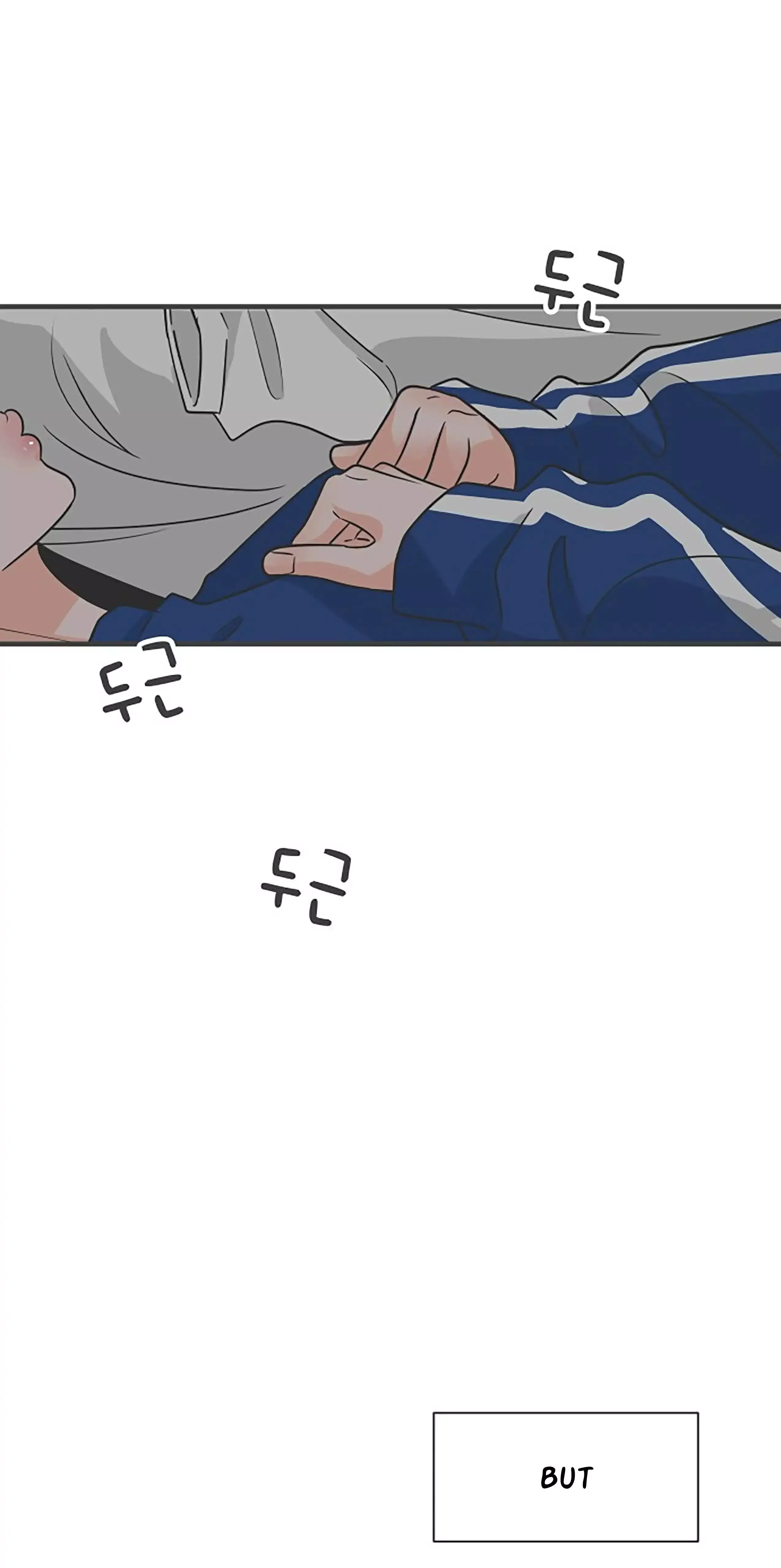 Newbies Chapter 93 page 56 - 