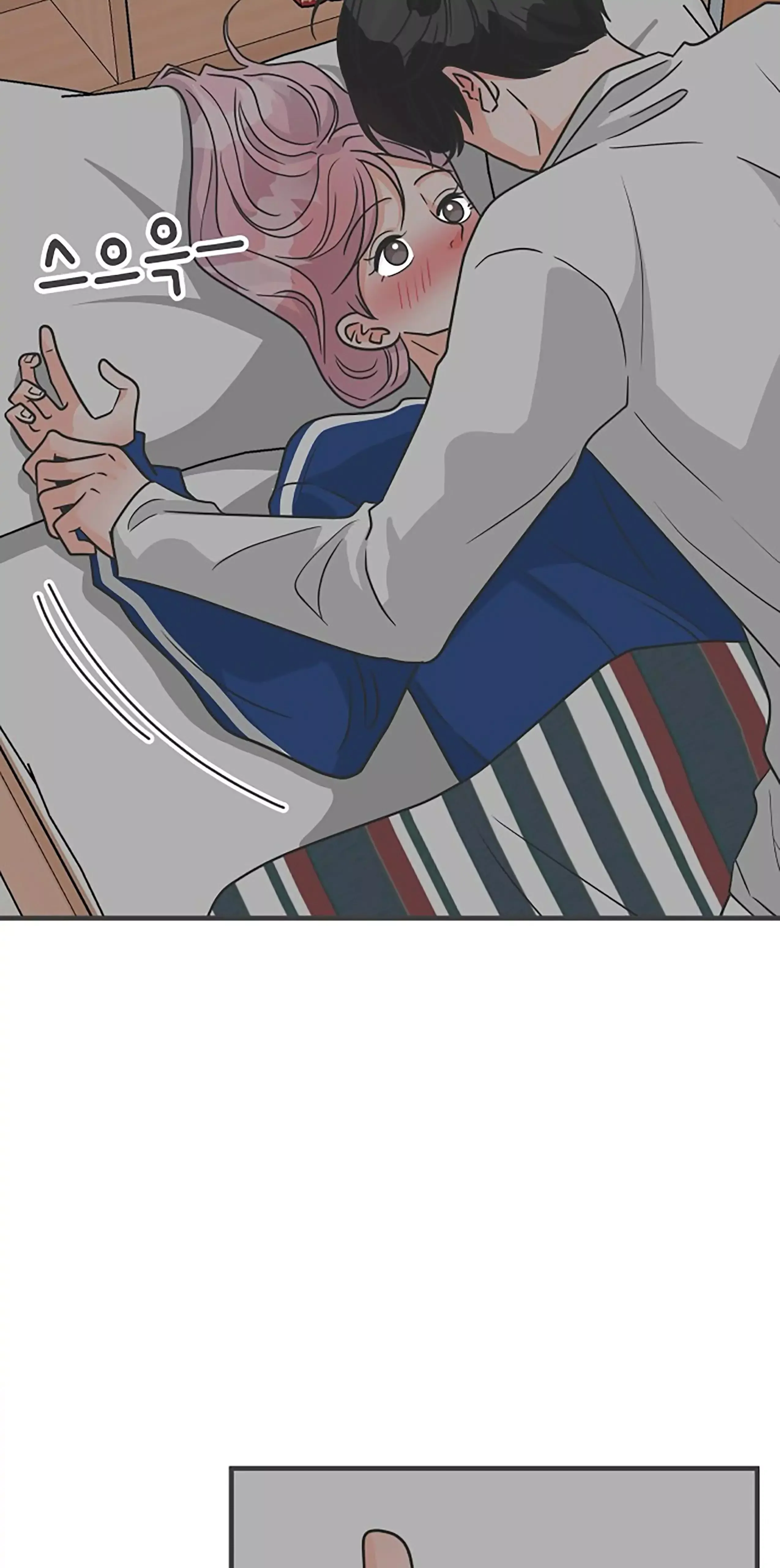 Newbies Chapter 93 page 59 - 