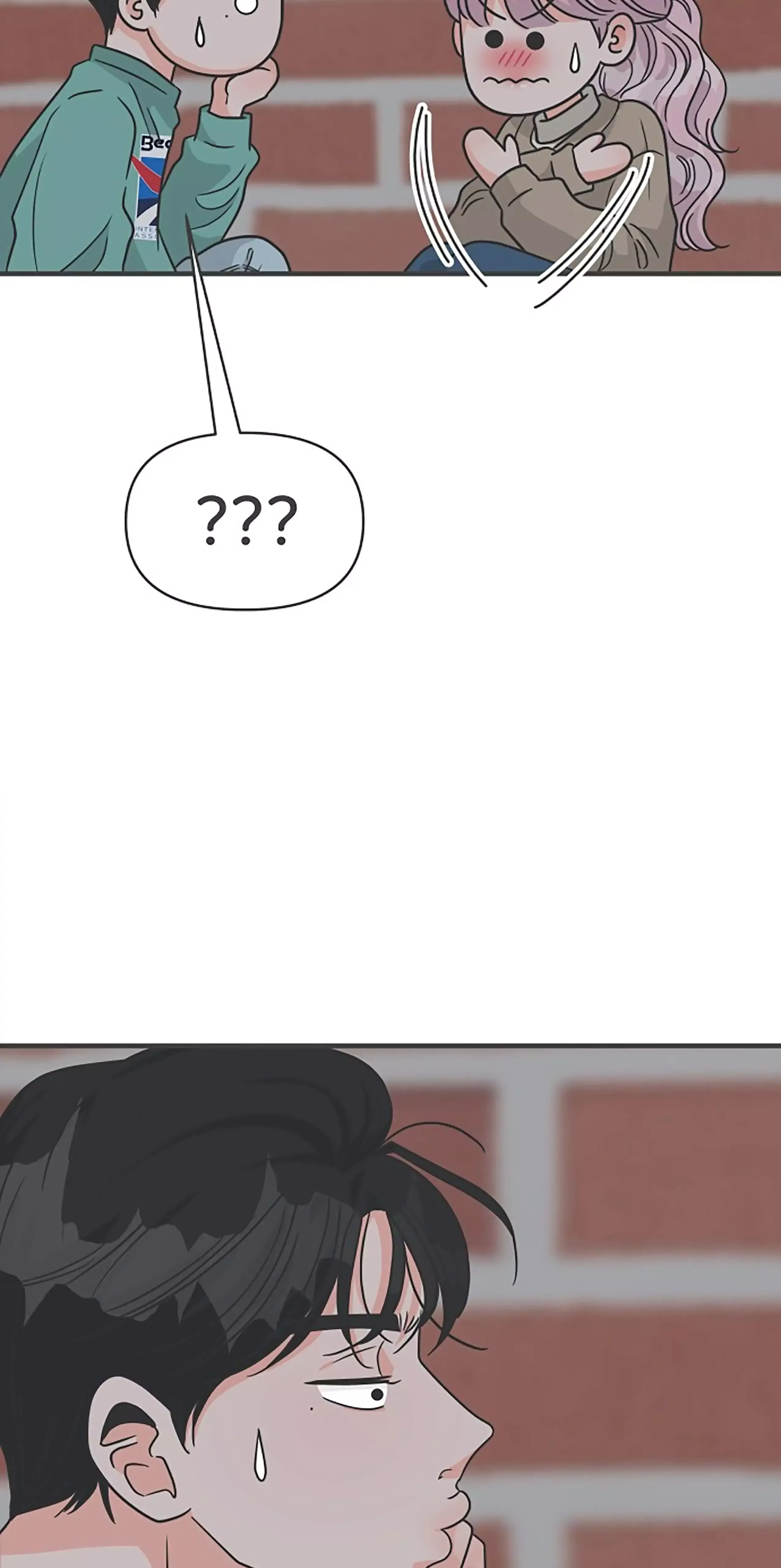 Newbies Chapter 93 page 7 - 