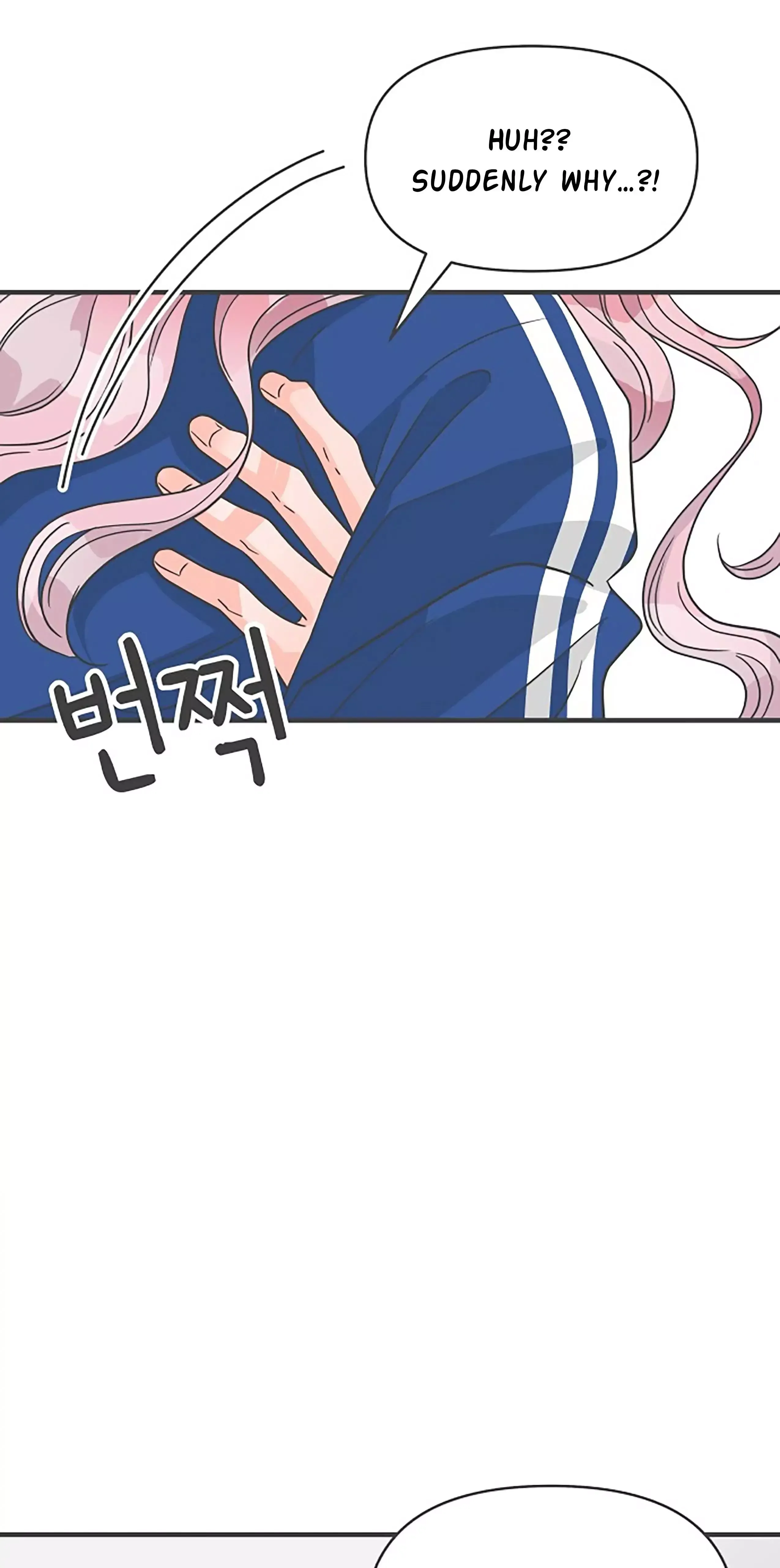 Newbies Chapter 93 page 74 - 
