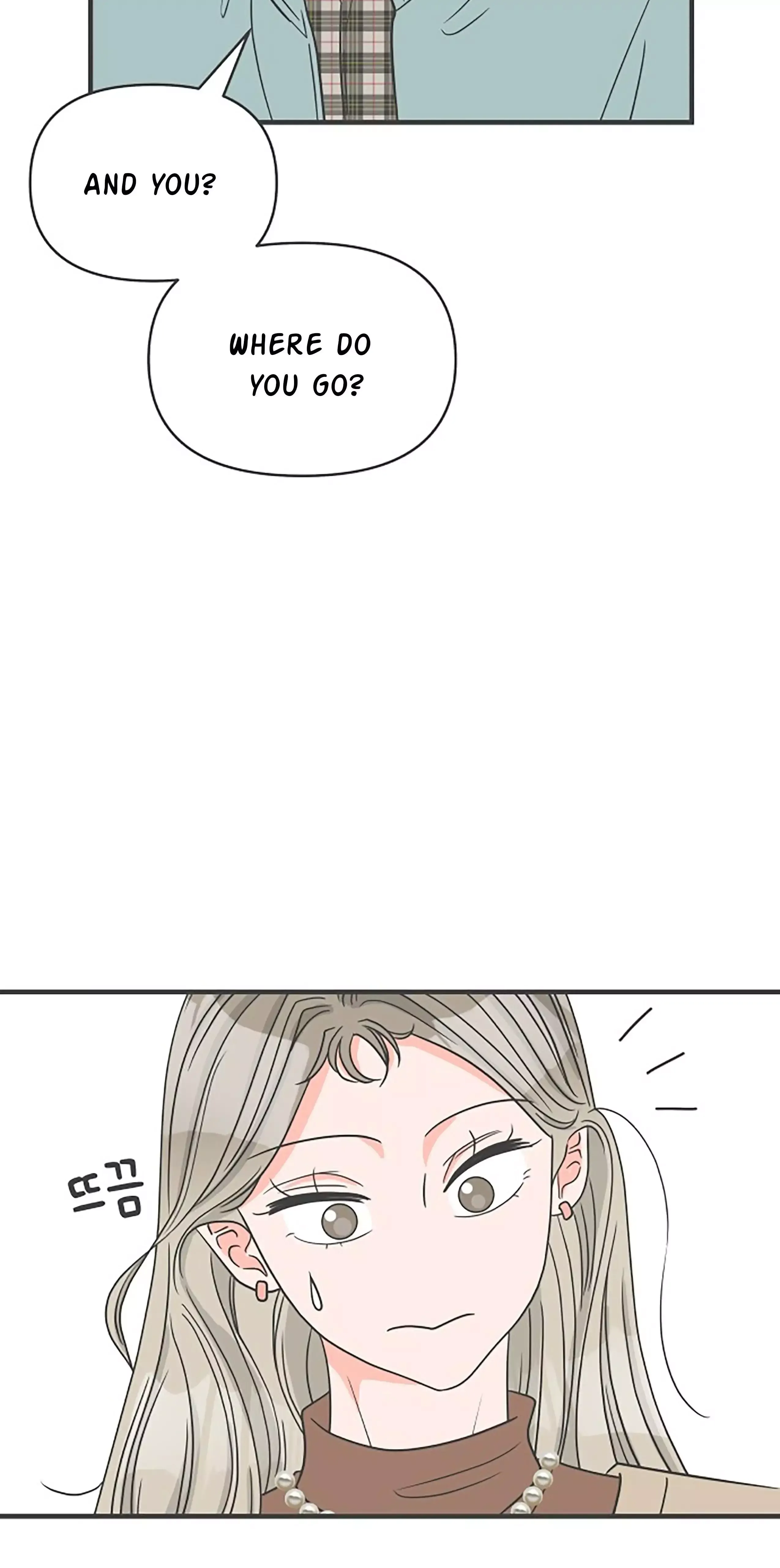 Newbies Chapter 94 page 18 - 