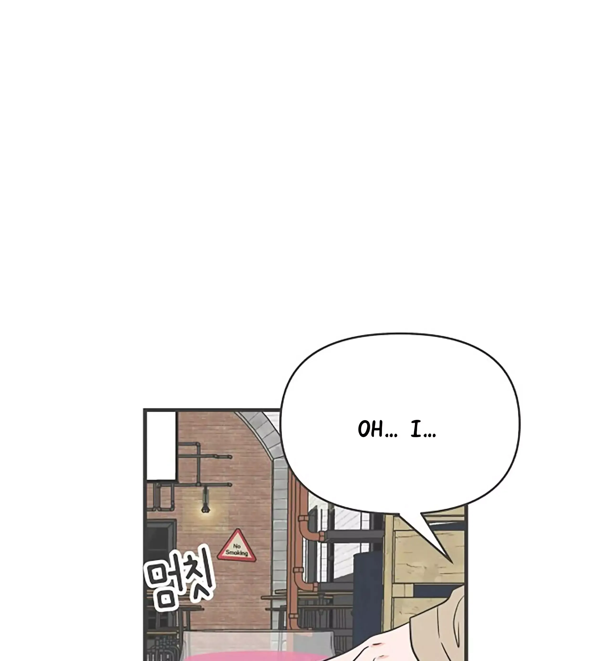 Newbies Chapter 94 page 19 - 