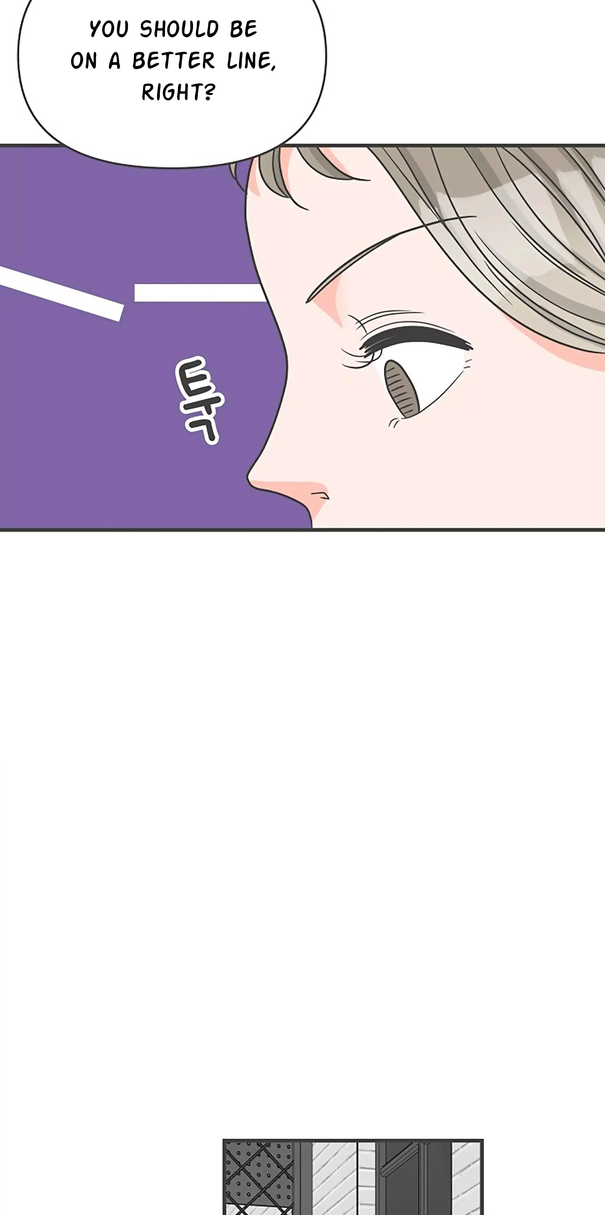 Newbies Chapter 94 page 39 - 