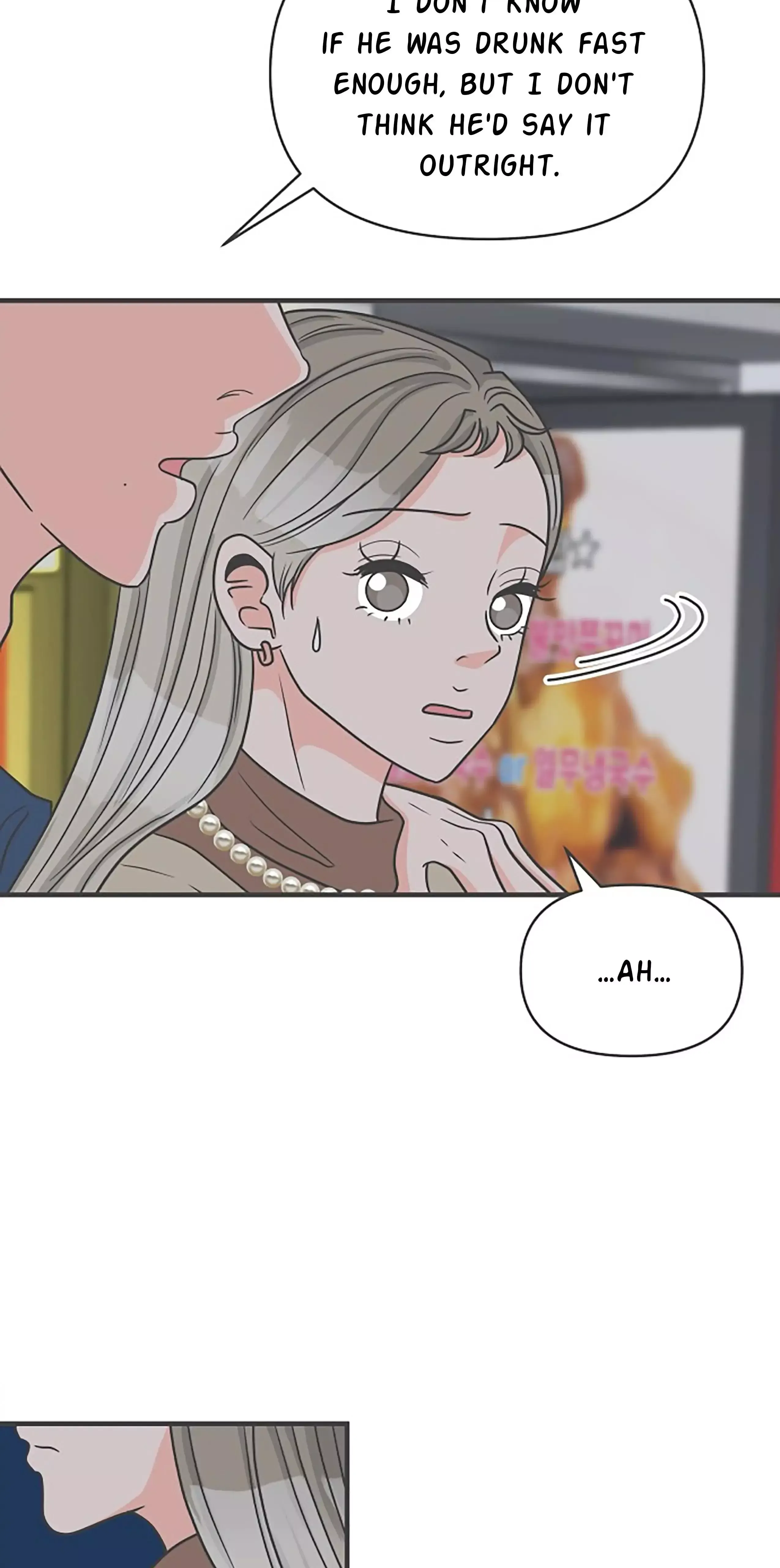 Newbies Chapter 94 page 46 - 