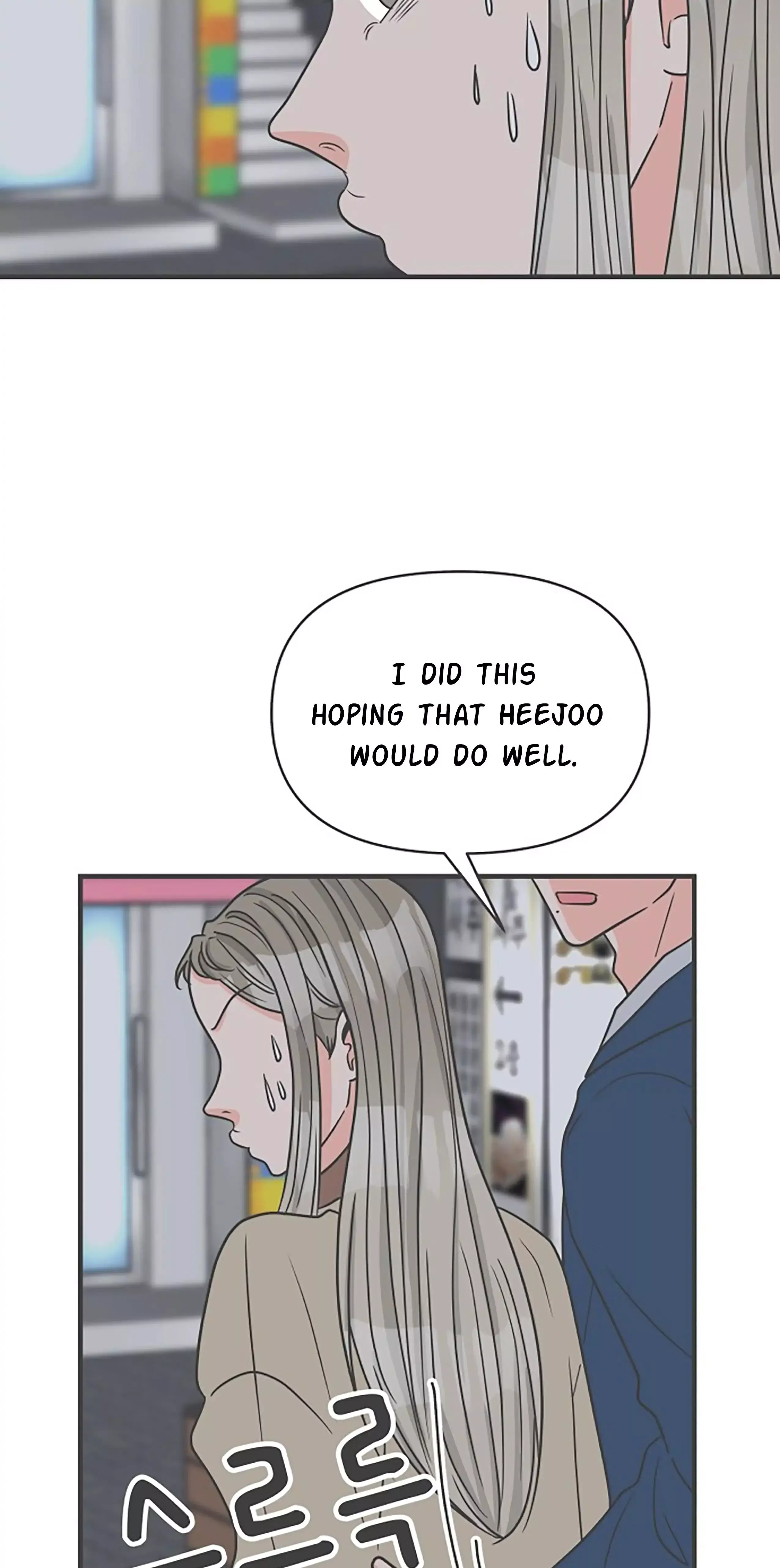 Newbies Chapter 94 page 48 - 
