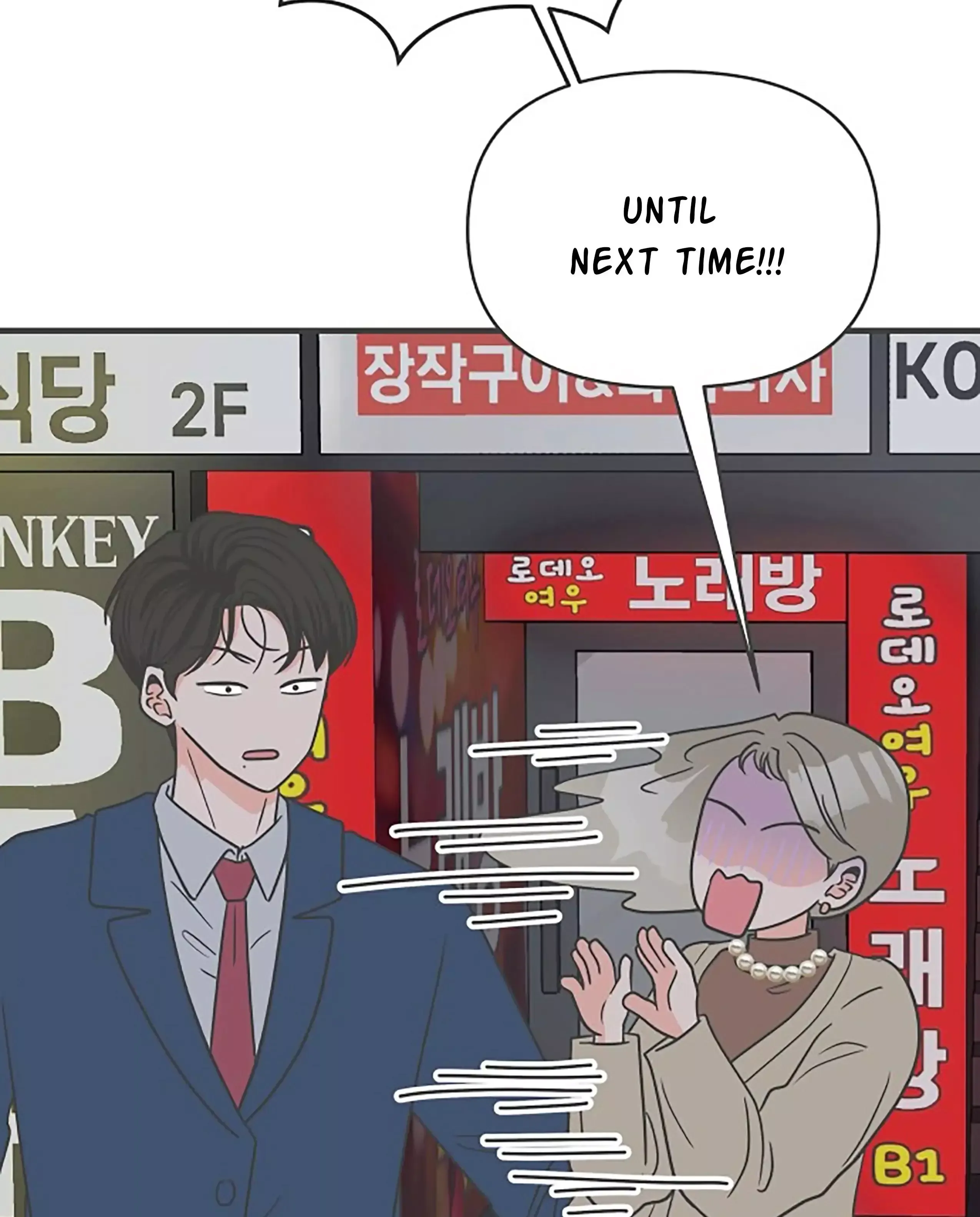 Newbies Chapter 94 page 50 - 