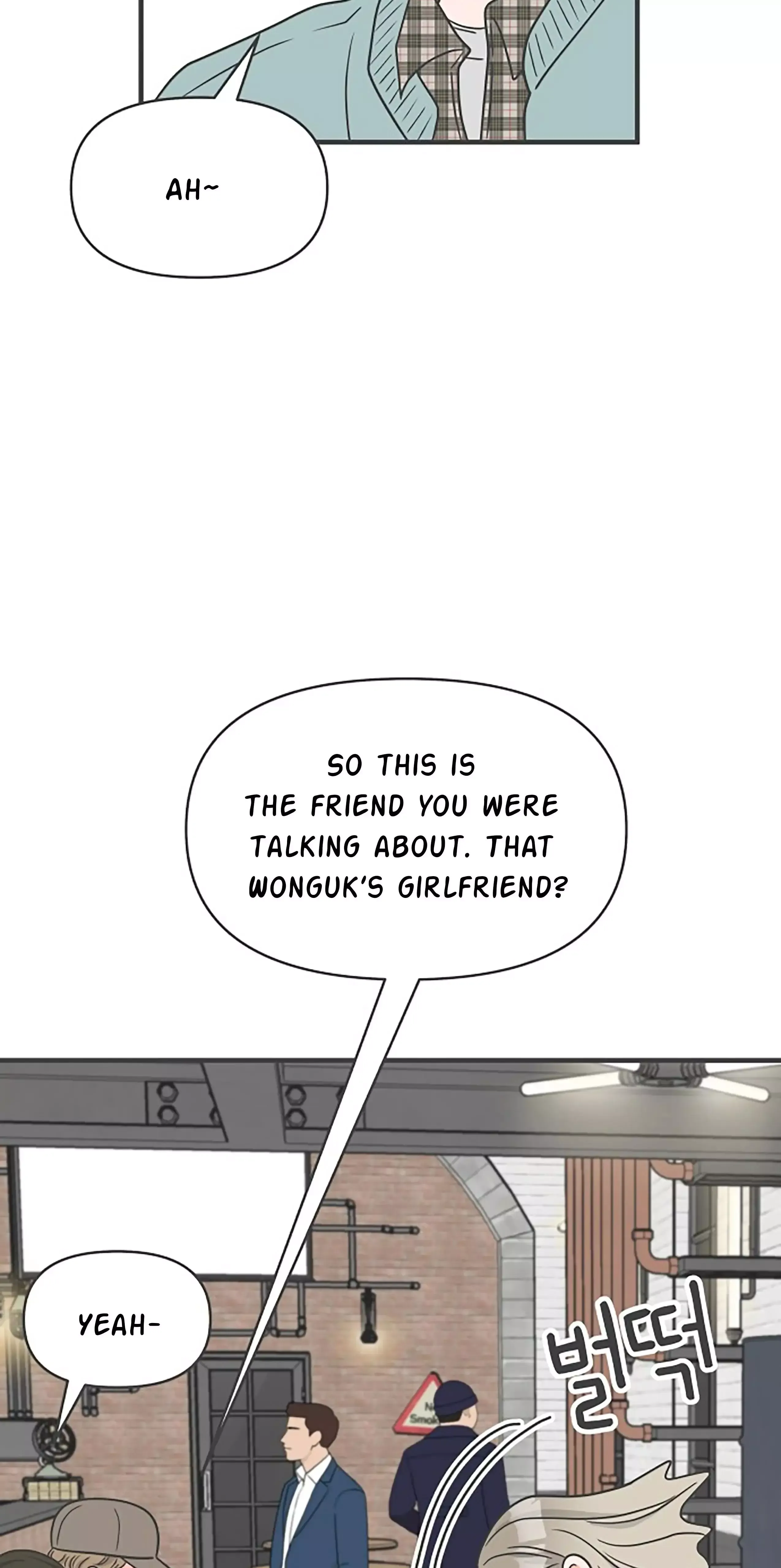 Newbies Chapter 94 page 6 - 