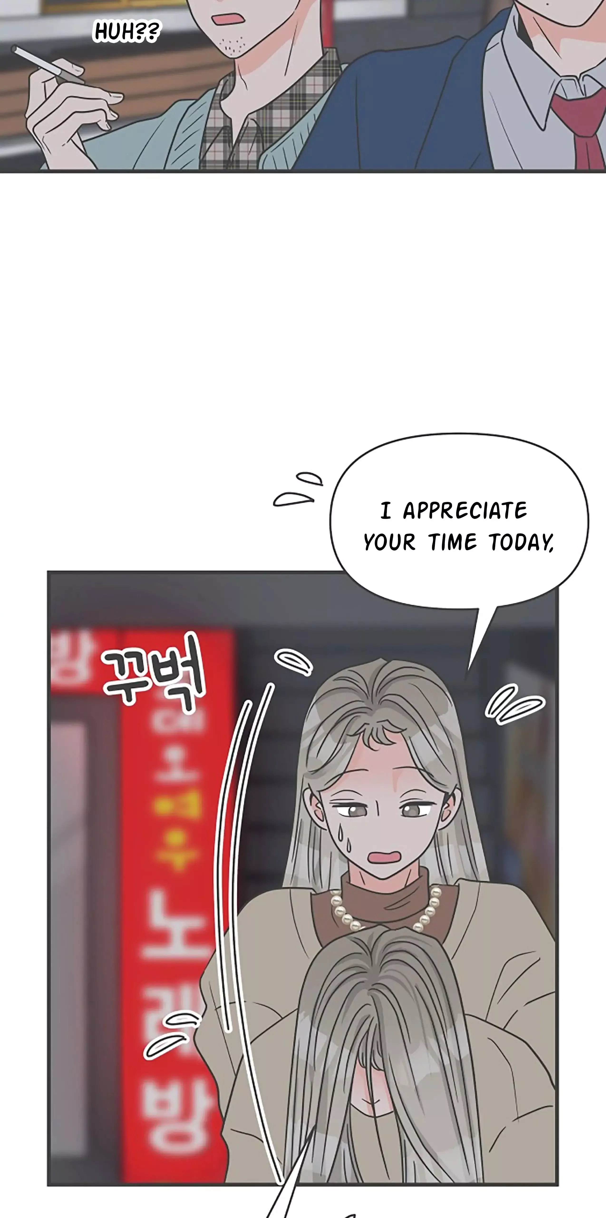 Newbies Chapter 94 page 54 - 