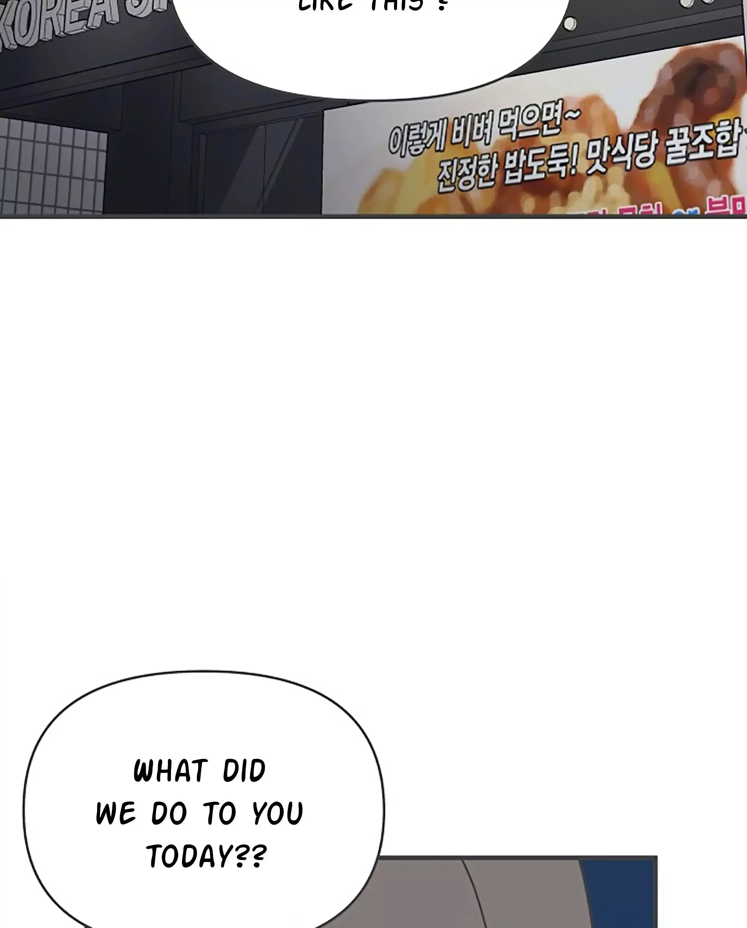 Newbies Chapter 94 page 60 - 
