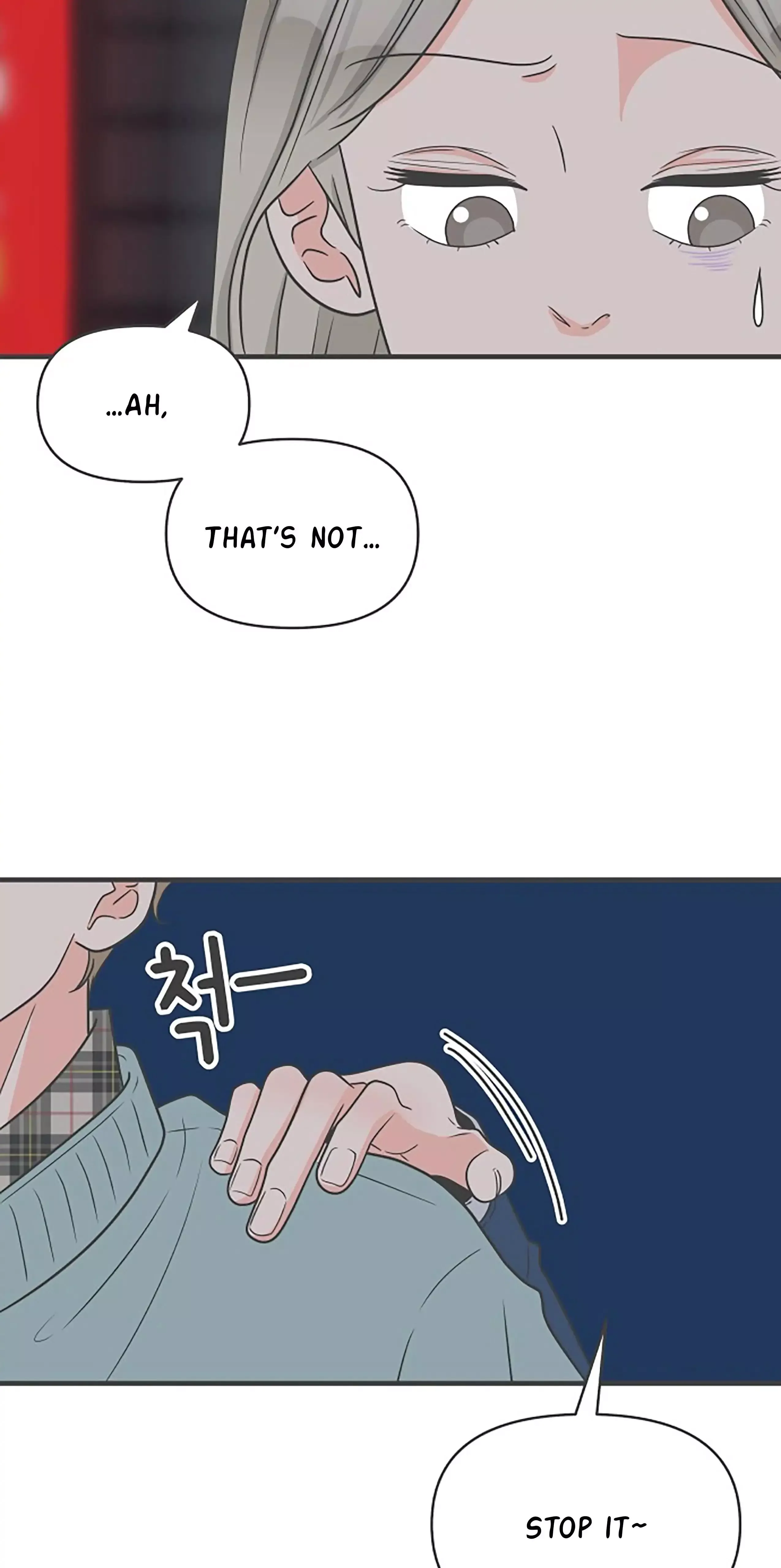 Newbies Chapter 94 page 63 - 