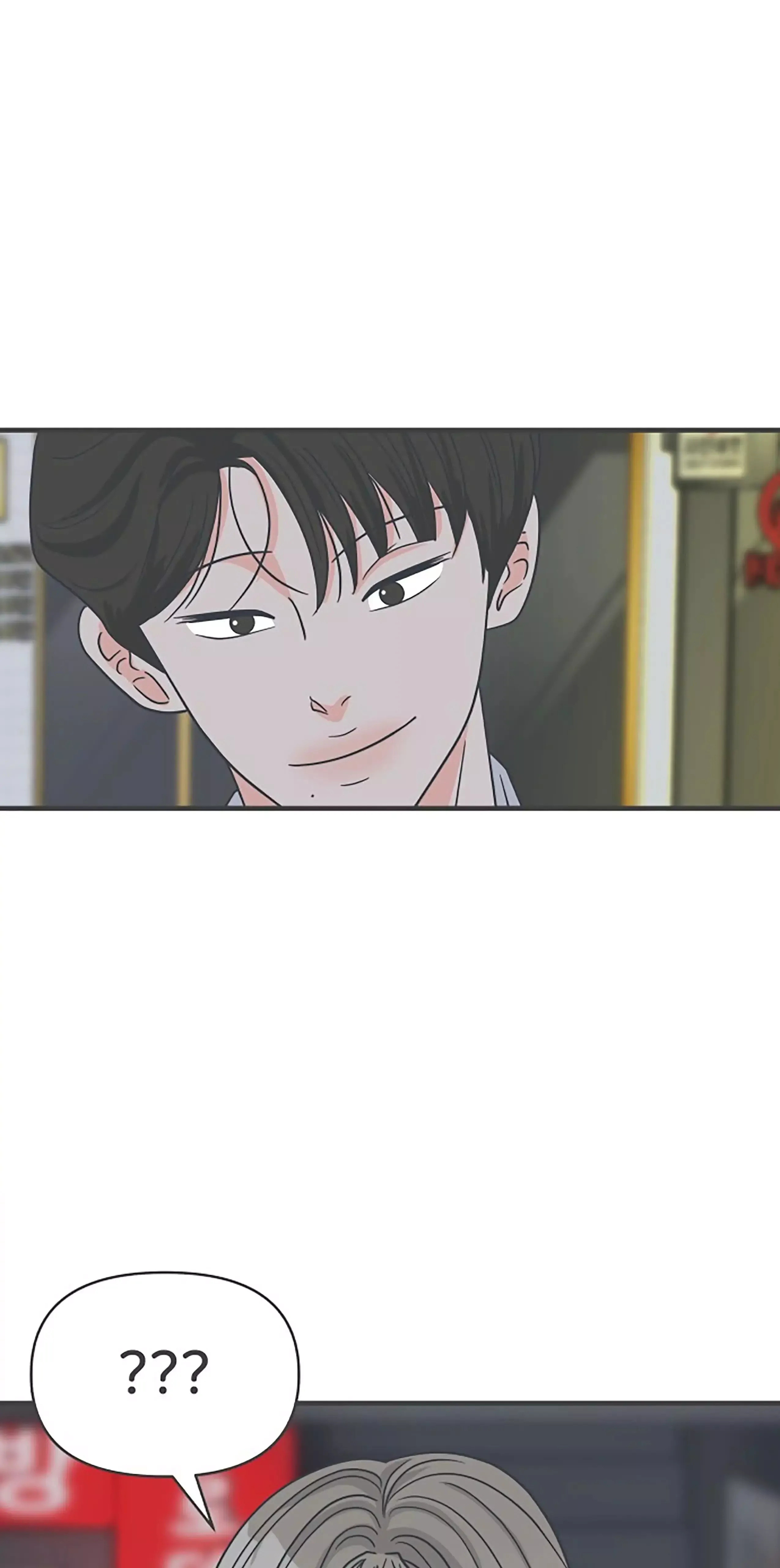 Newbies Chapter 94 page 67 - 