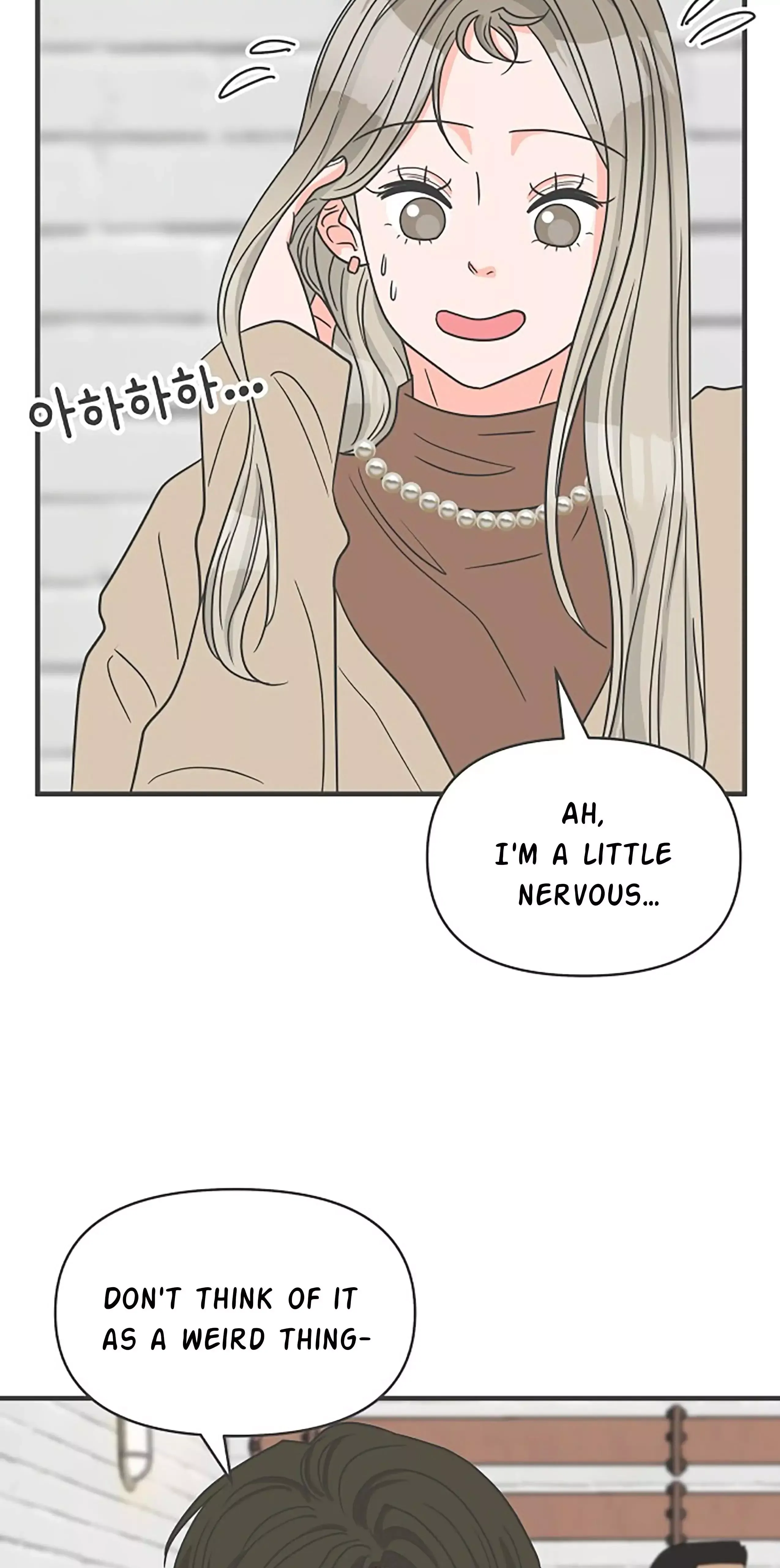 Newbies Chapter 94 page 9 - 