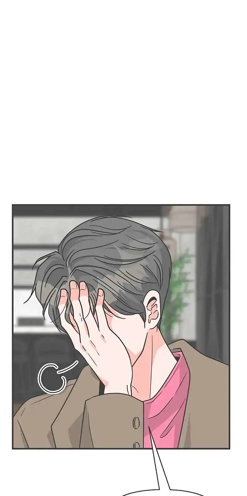 Newbies Chapter 95 page 13 - 