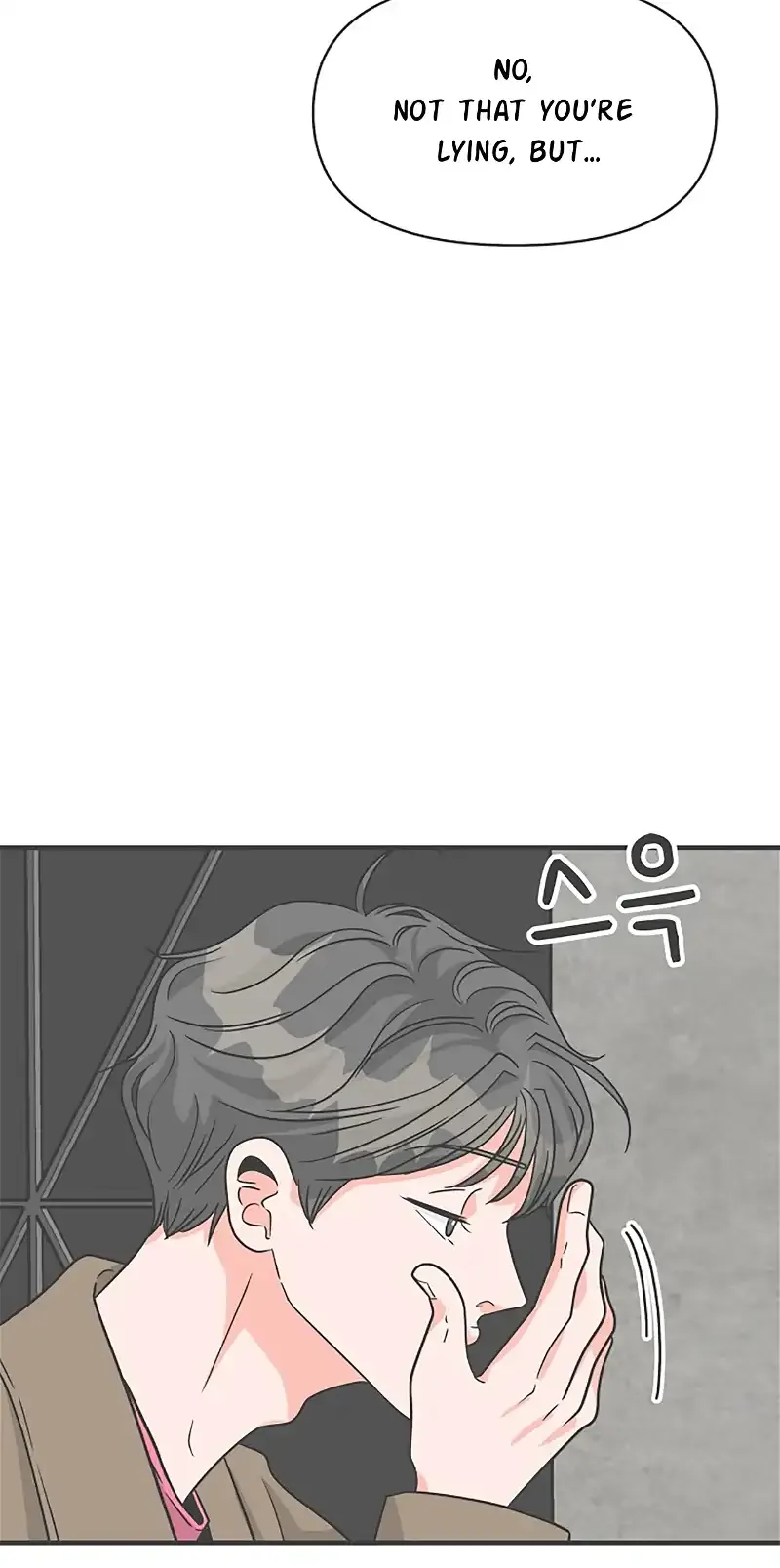 Newbies Chapter 95 page 14 - 