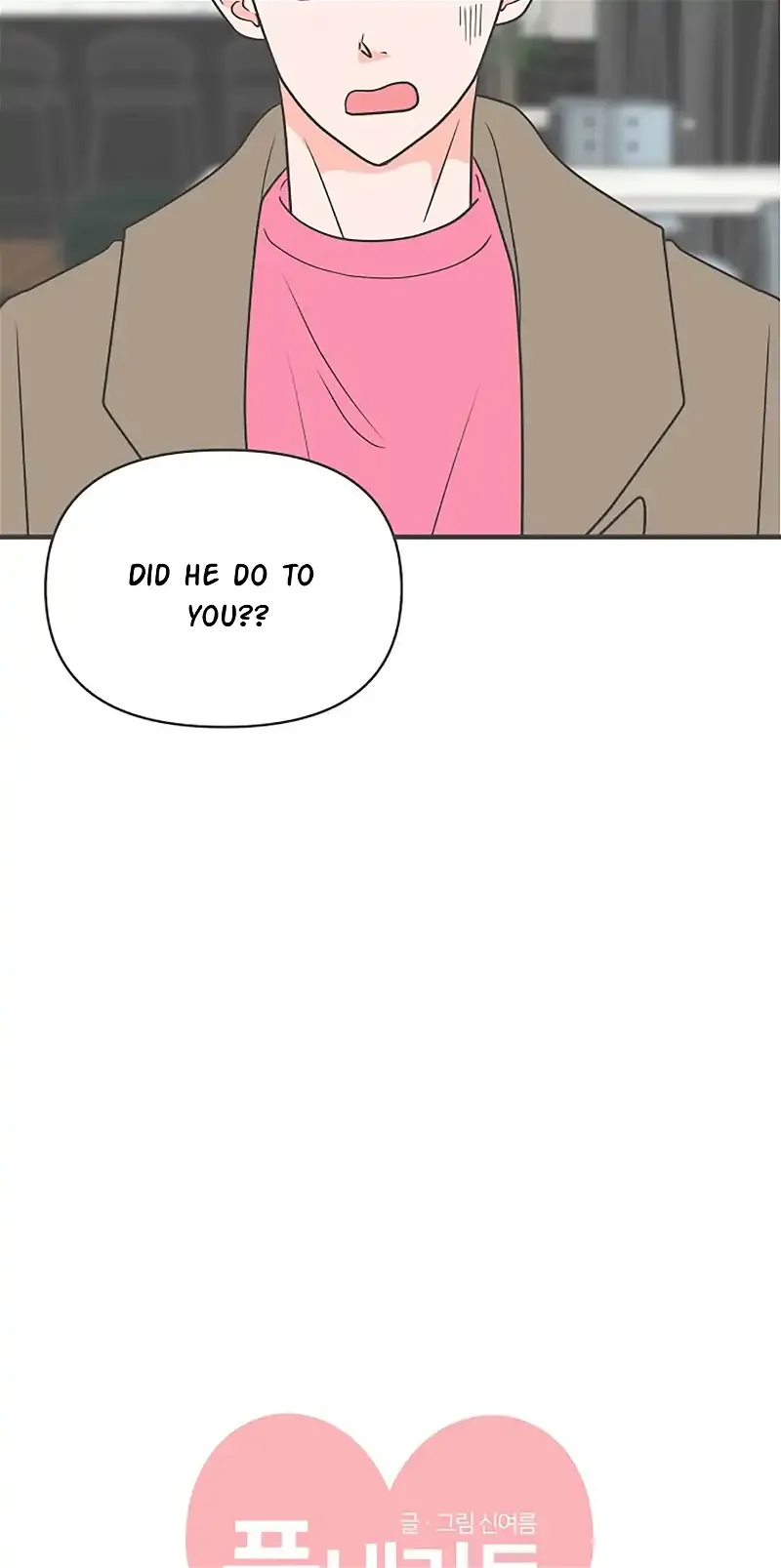 Newbies Chapter 95 page 3 - 