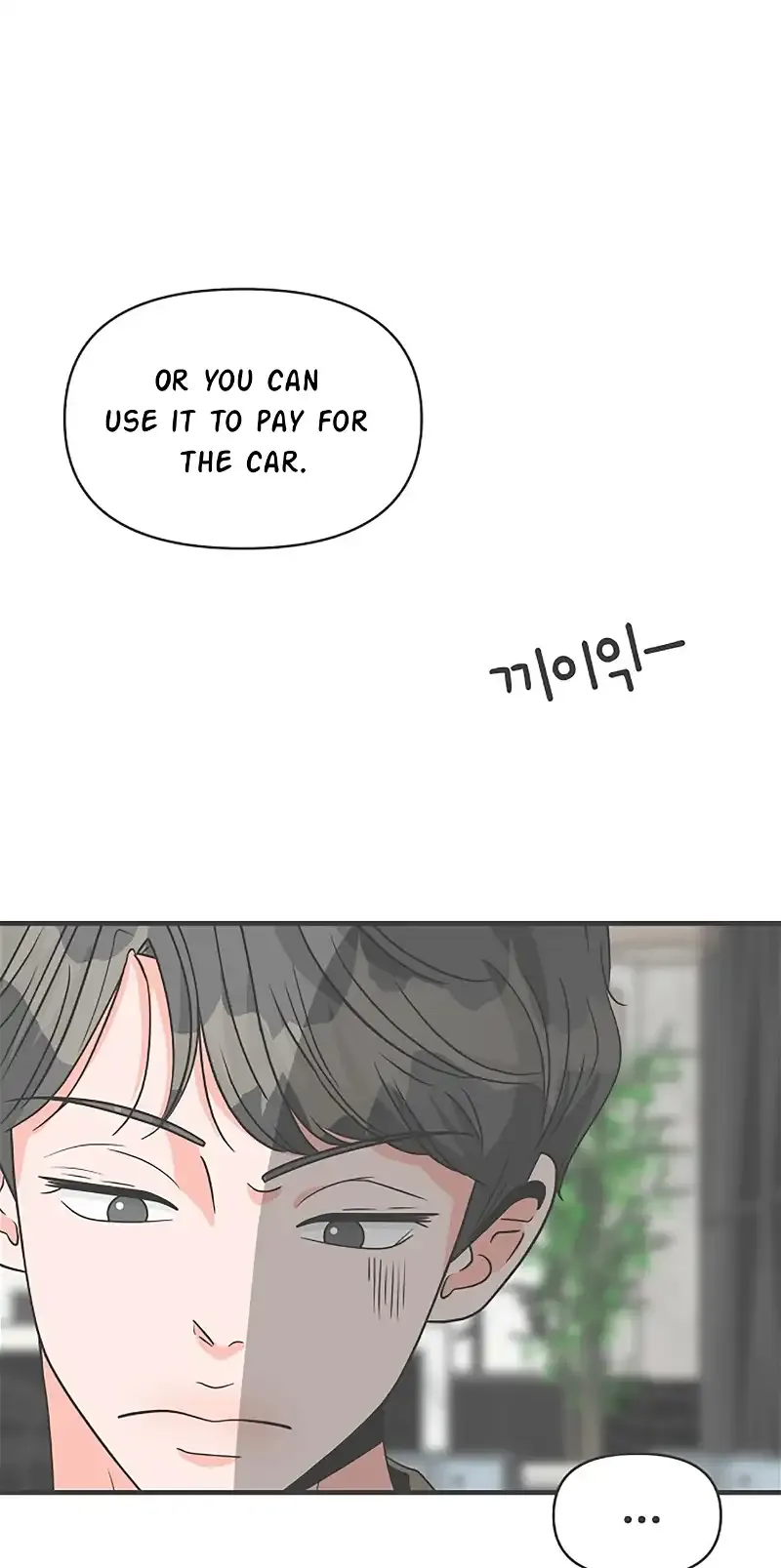 Newbies Chapter 95 page 22 - 