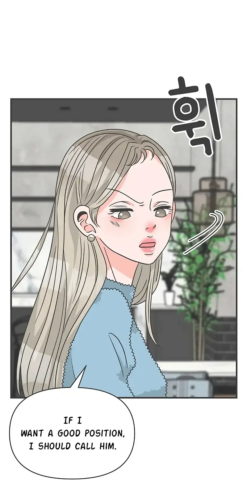 Newbies Chapter 95 page 24 - 