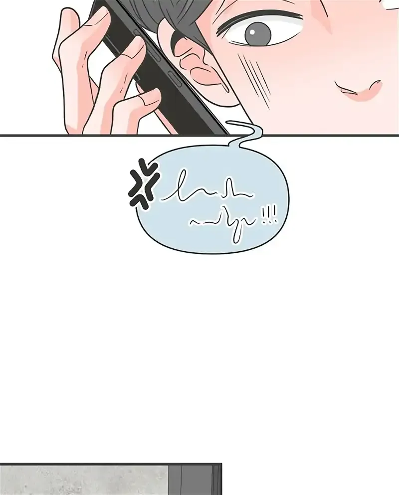 Newbies Chapter 95 page 31 - 