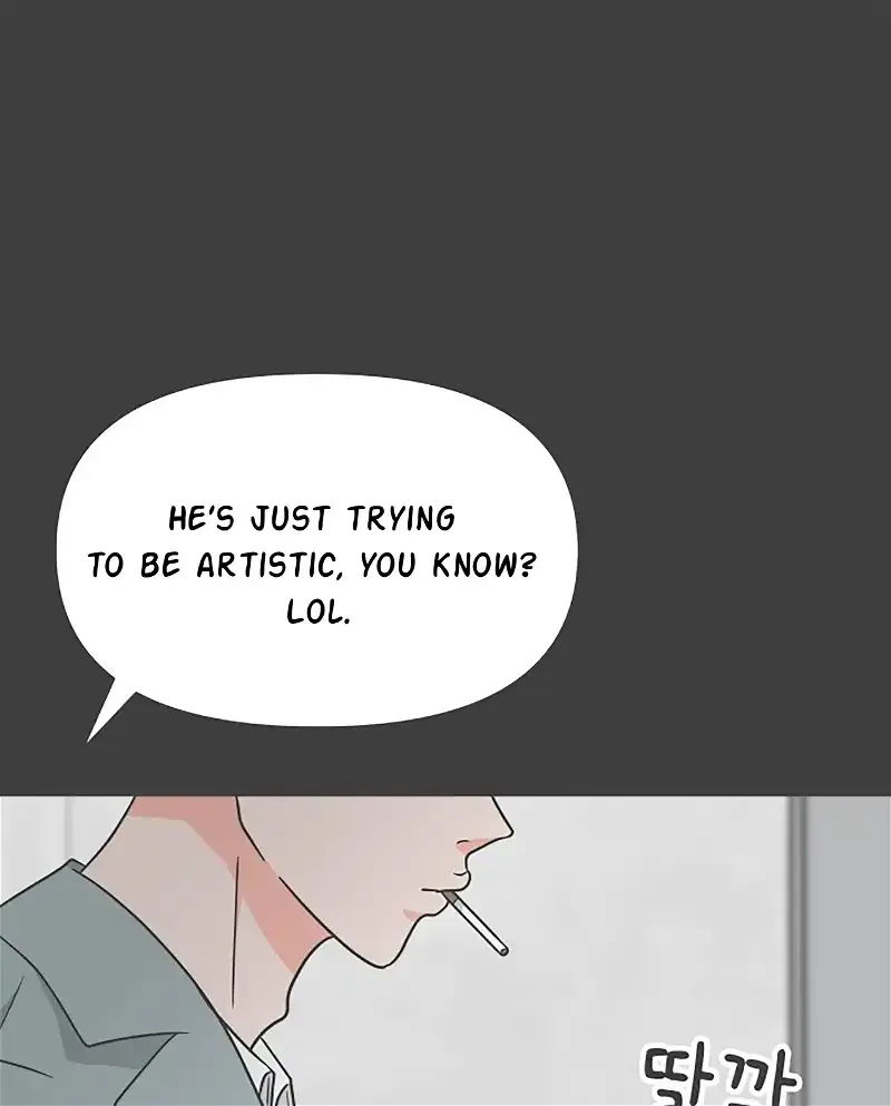 Newbies Chapter 95 page 41 - 