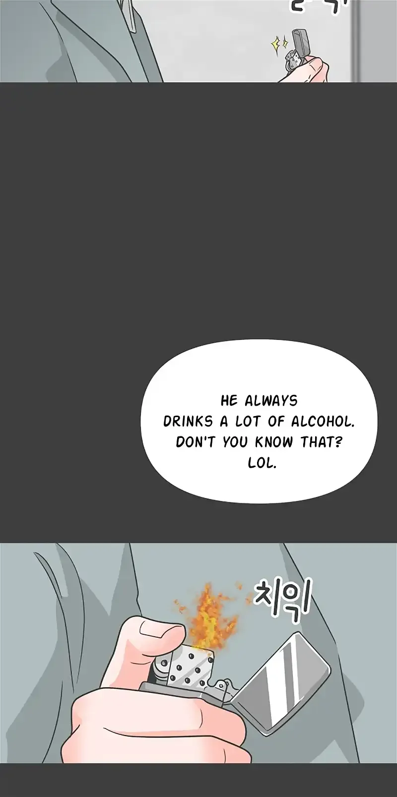 Newbies Chapter 95 page 42 - 