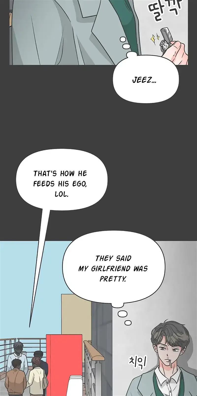 Newbies Chapter 95 page 44 - 