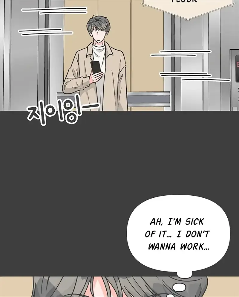 Newbies Chapter 95 page 51 - 