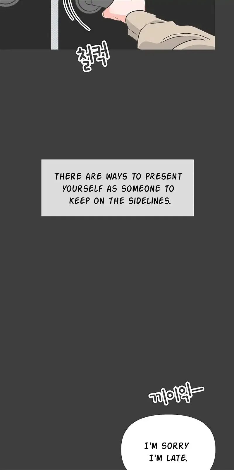 Newbies Chapter 95 page 54 - 