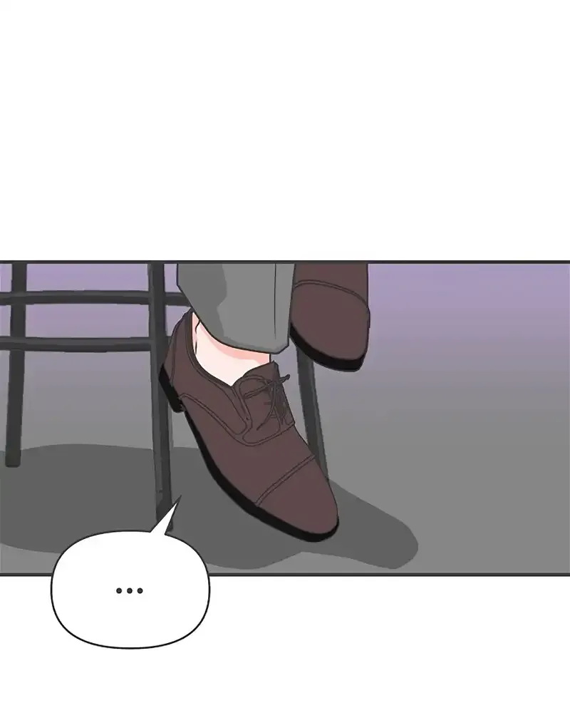 Newbies Chapter 95 page 60 - 