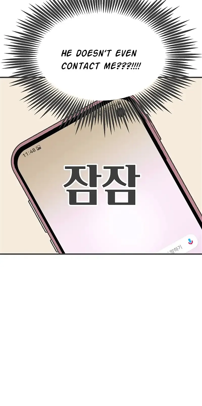 Newbies Chapter 95 page 65 - 