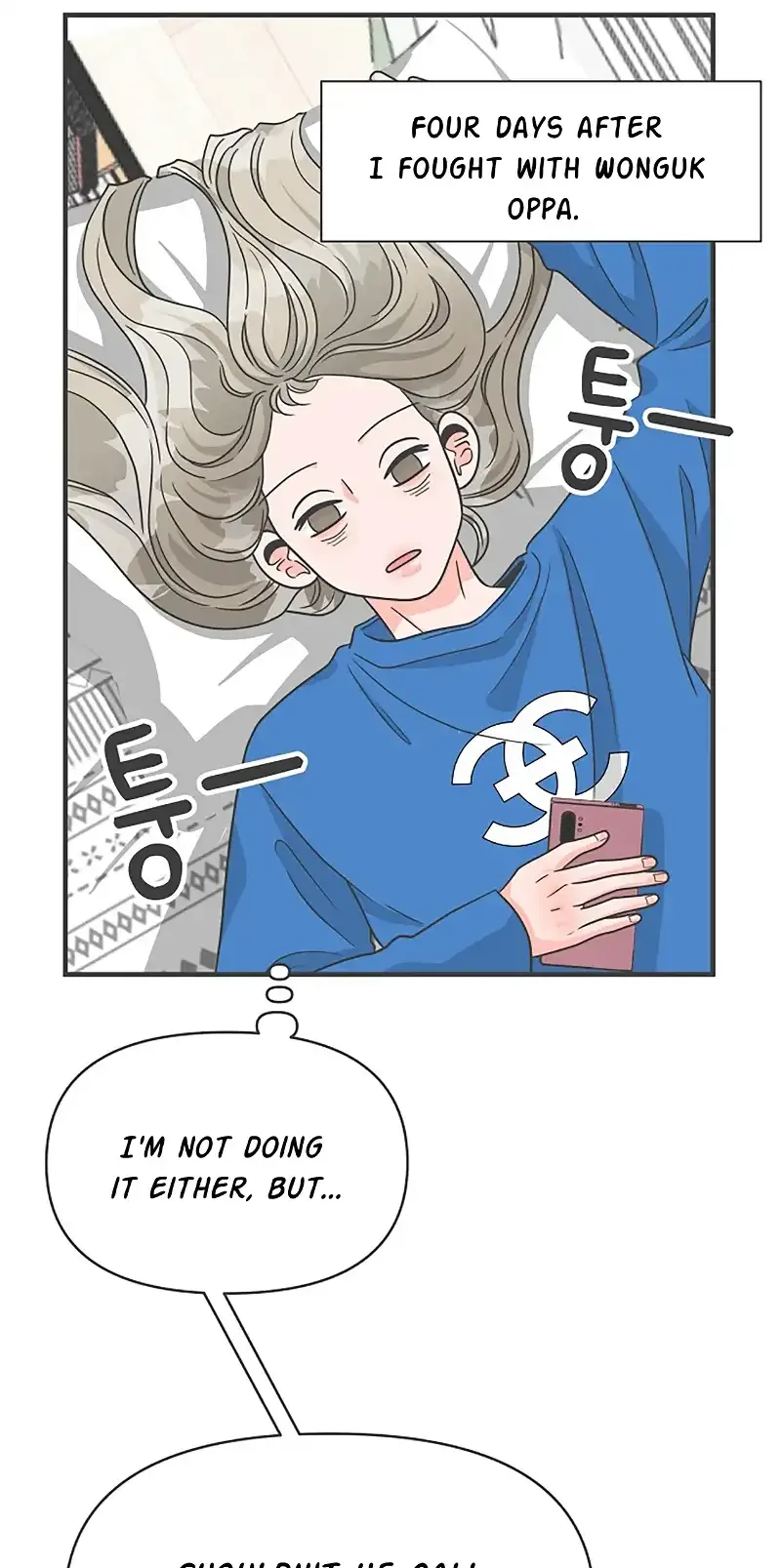 Newbies Chapter 95 page 66 - 