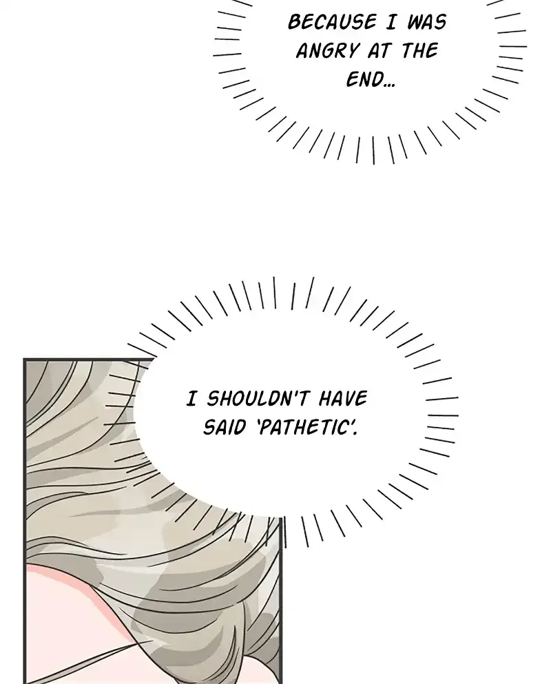 Newbies Chapter 95 page 71 - 