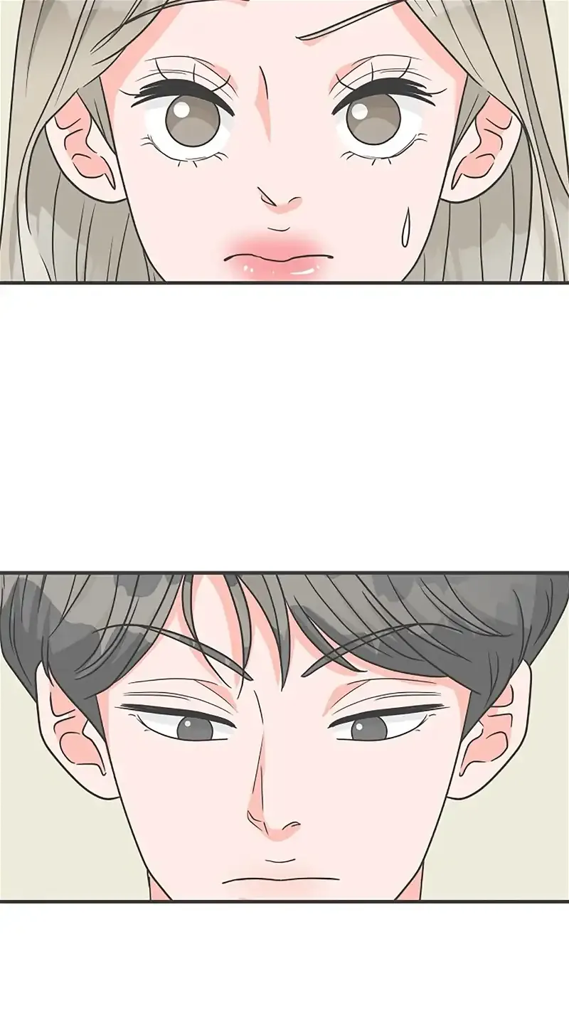 Newbies Chapter 95 page 77 - 