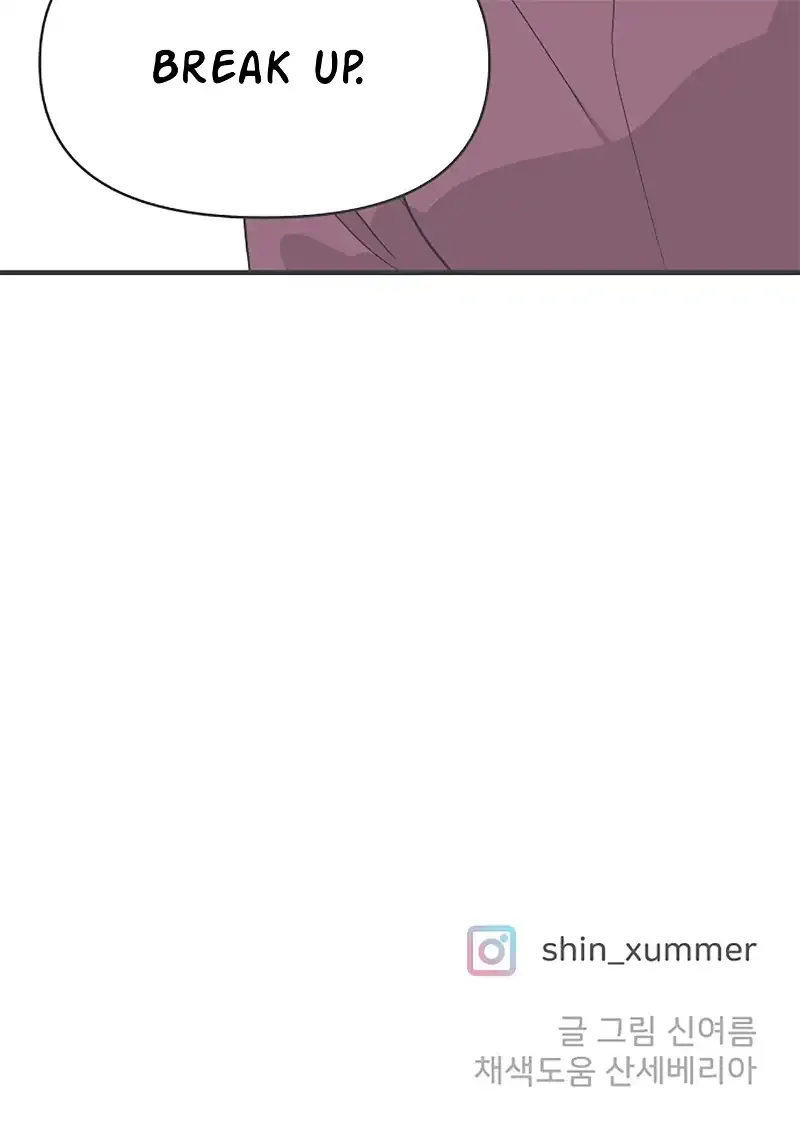 Newbies Chapter 95 page 84 - 