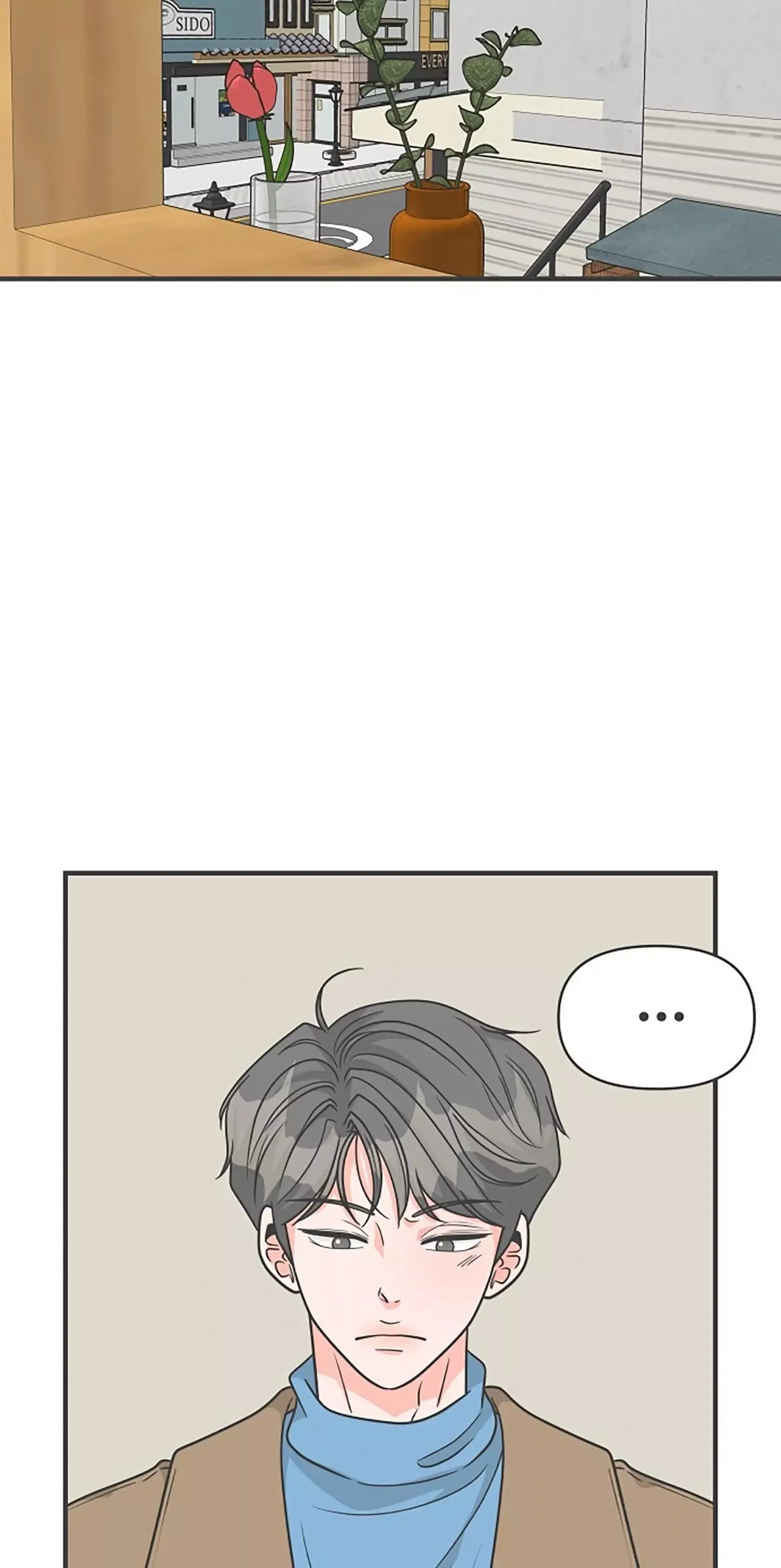 Newbies Chapter 96 page 12 - 