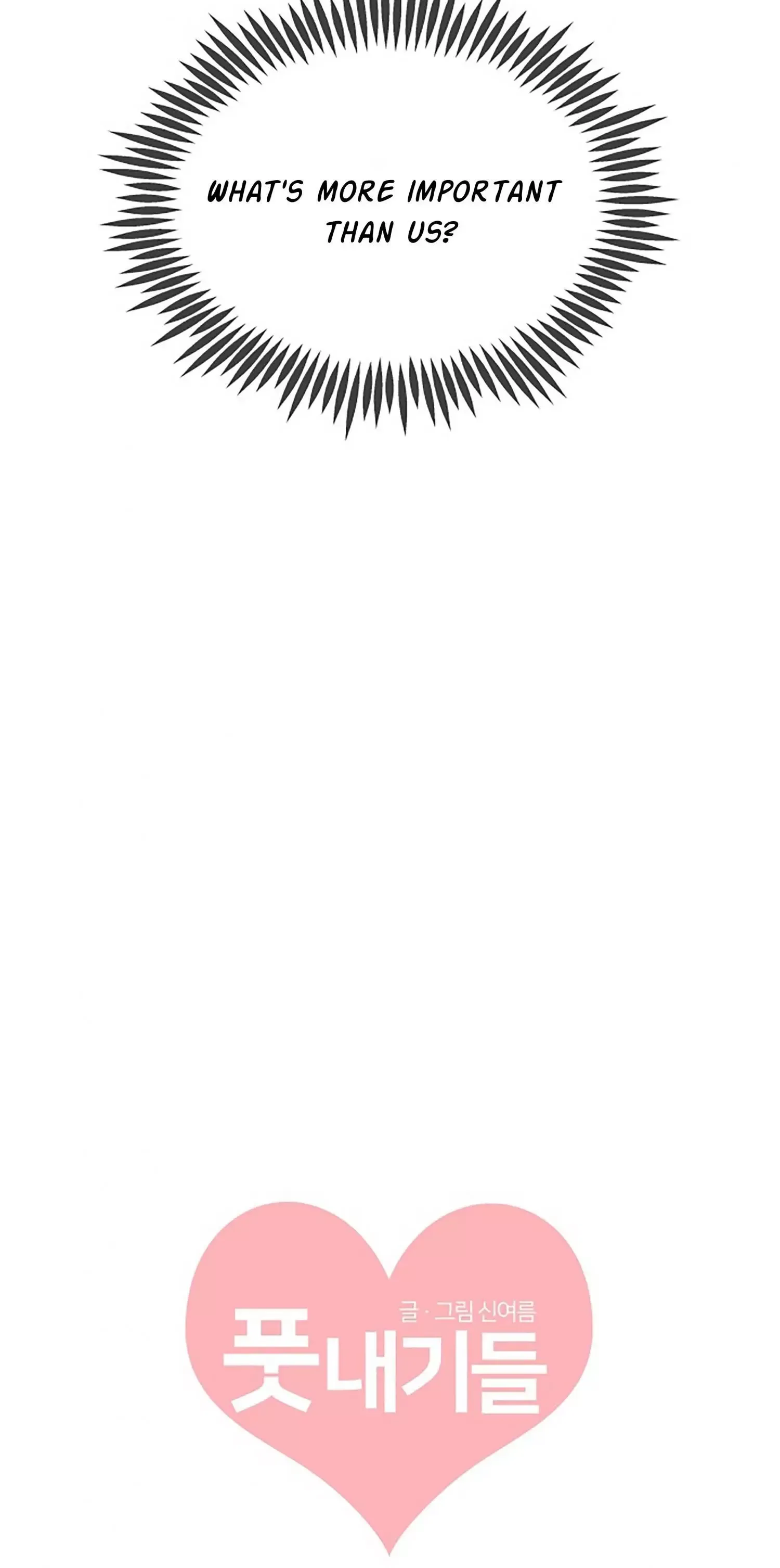 Newbies Chapter 96 page 34 - 