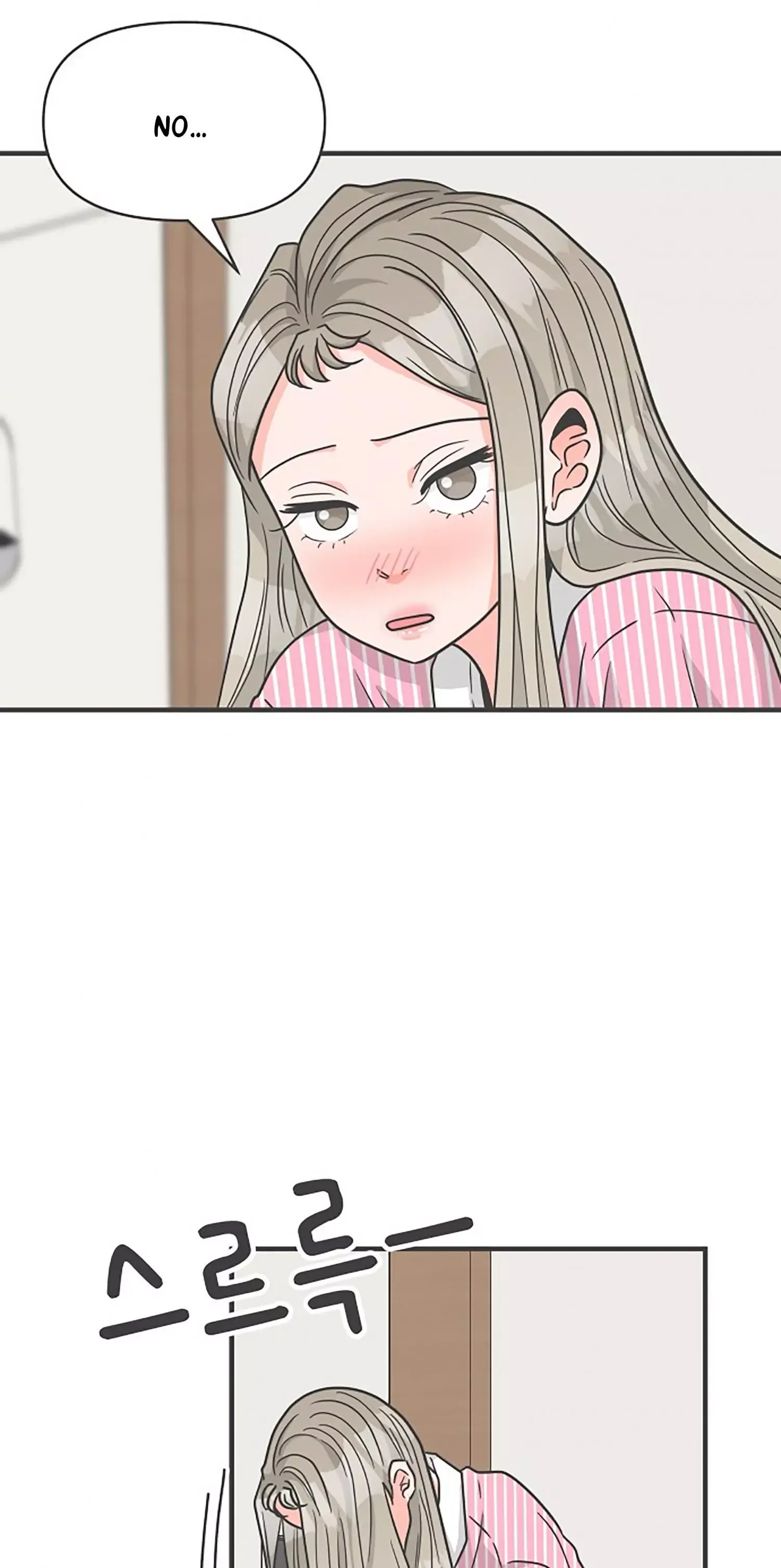 Newbies Chapter 96 page 48 - 
