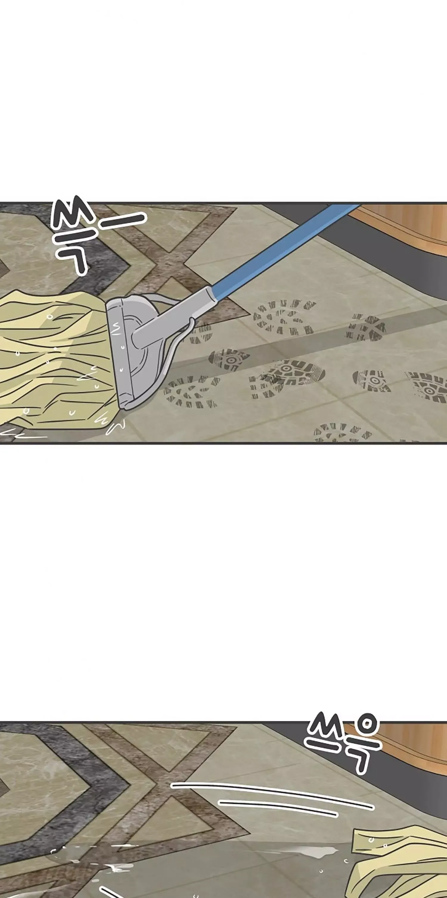 Newbies Chapter 96 page 52 - 