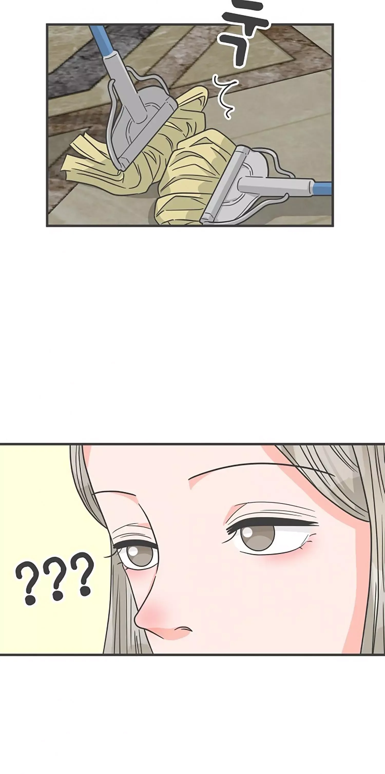 Newbies Chapter 96 page 62 - 