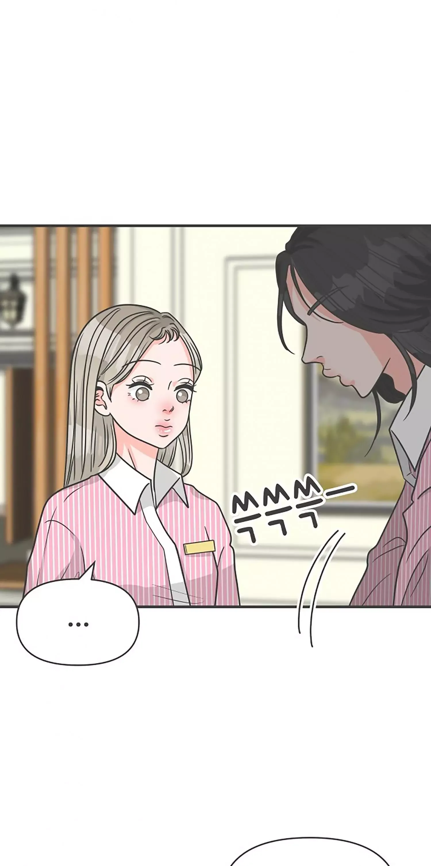Newbies Chapter 96 page 64 - 