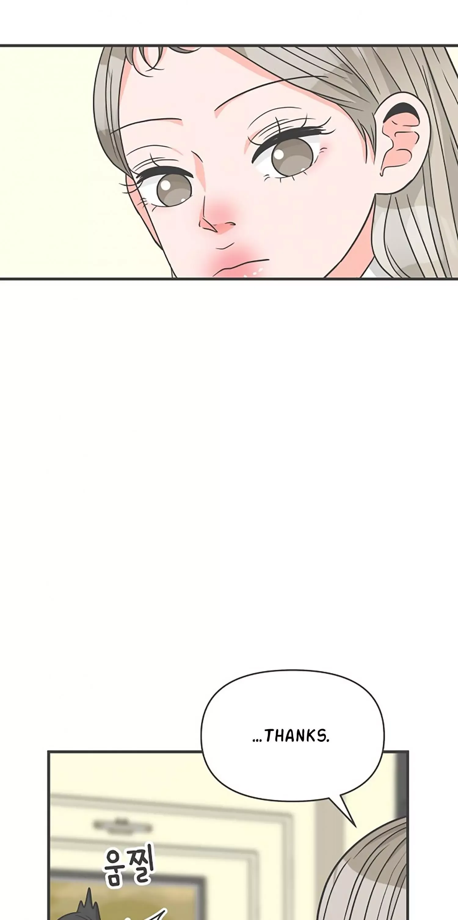 Newbies Chapter 96 page 78 - 