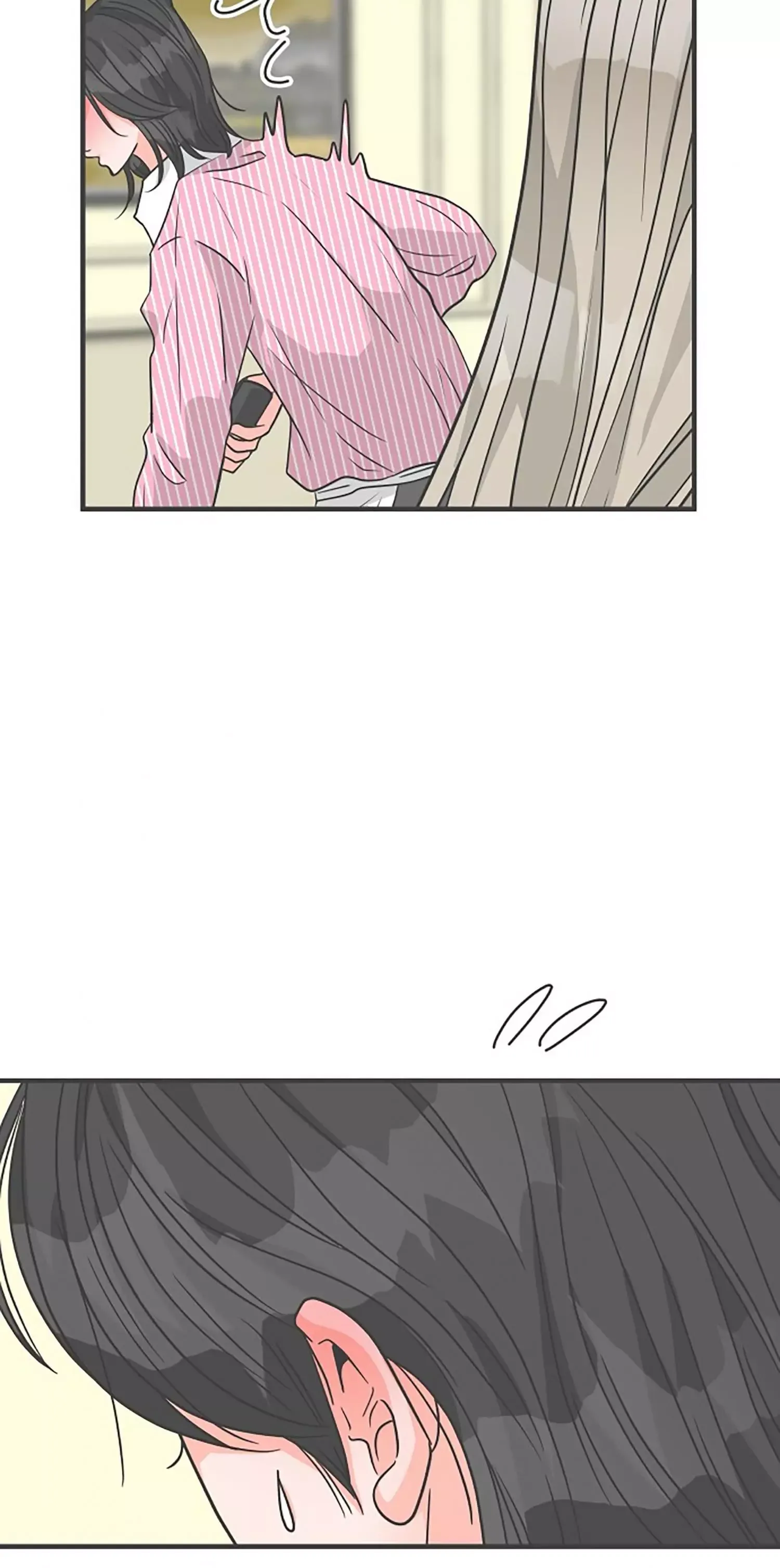 Newbies Chapter 96 page 79 - 