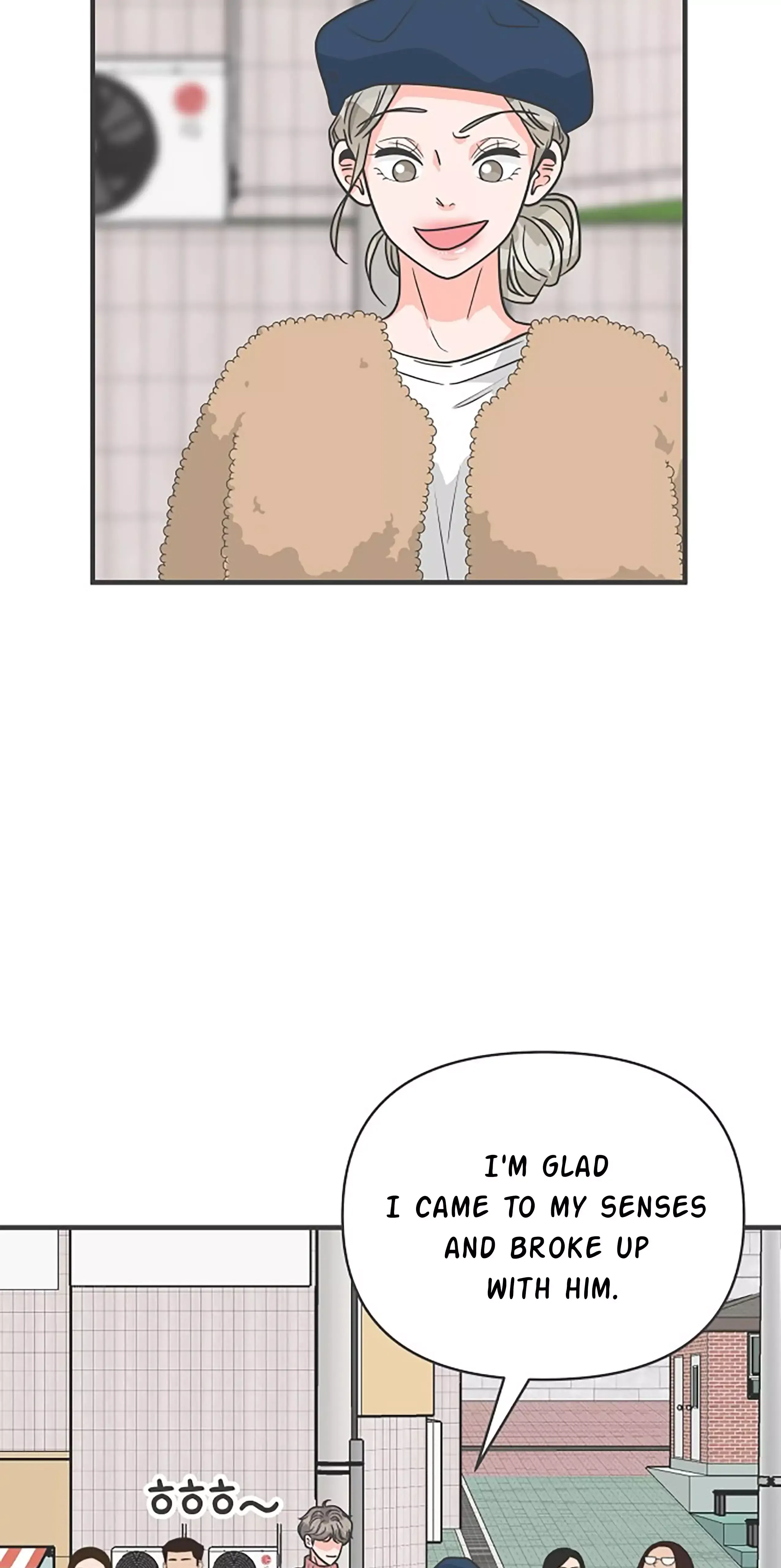 Newbies Chapter 97 page 15 - 
