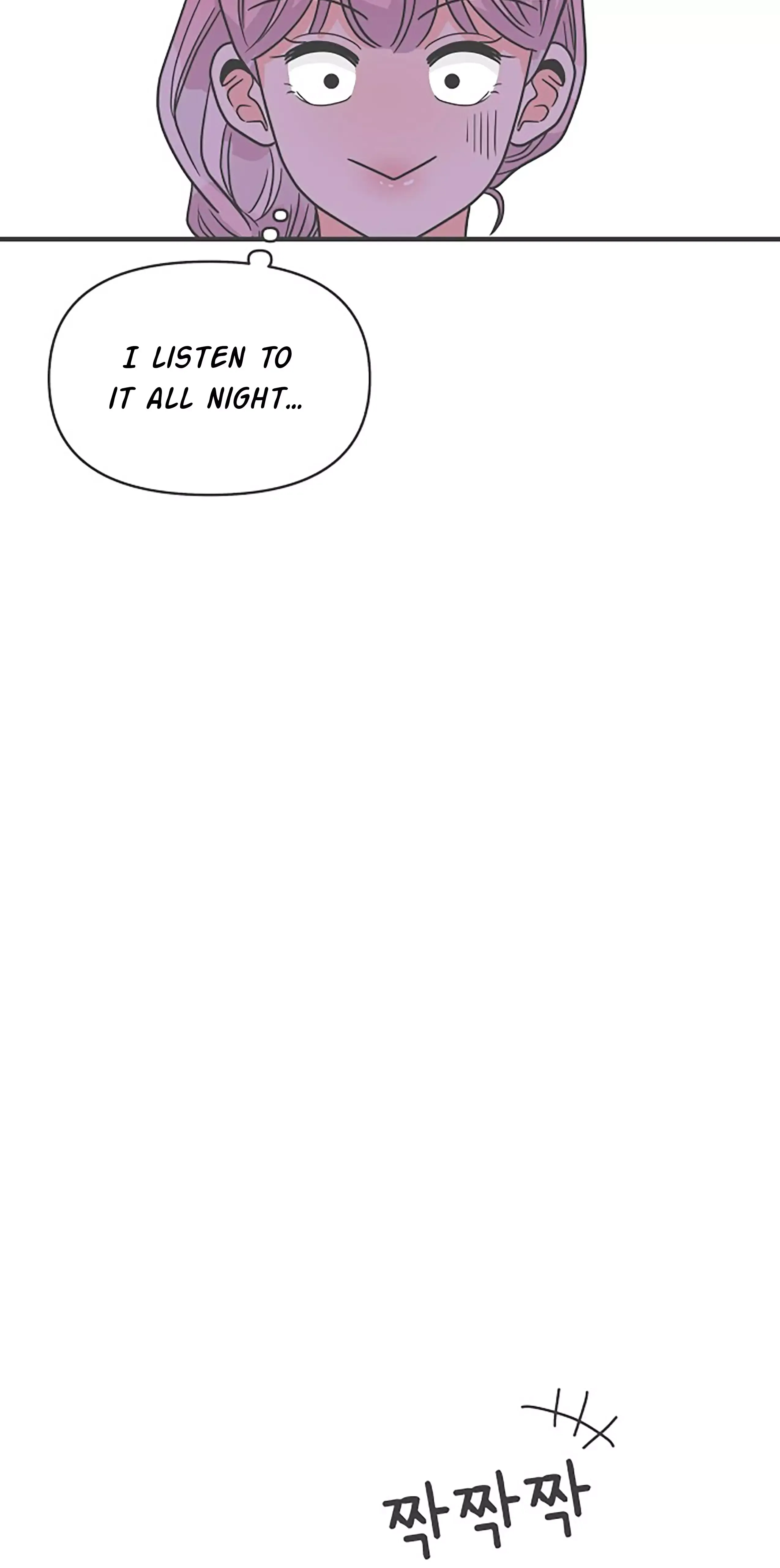 Newbies Chapter 97 page 25 - 