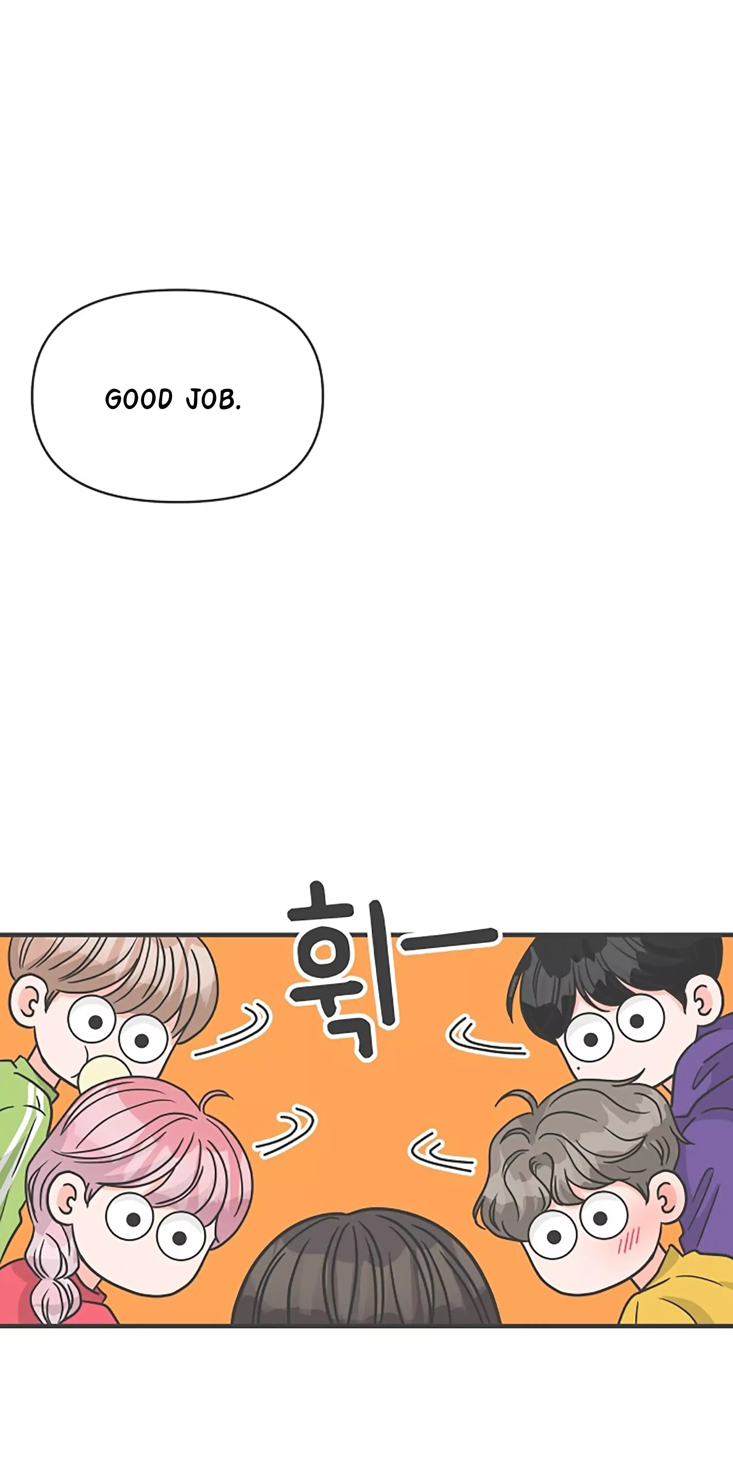 Newbies Chapter 97 page 26 - 